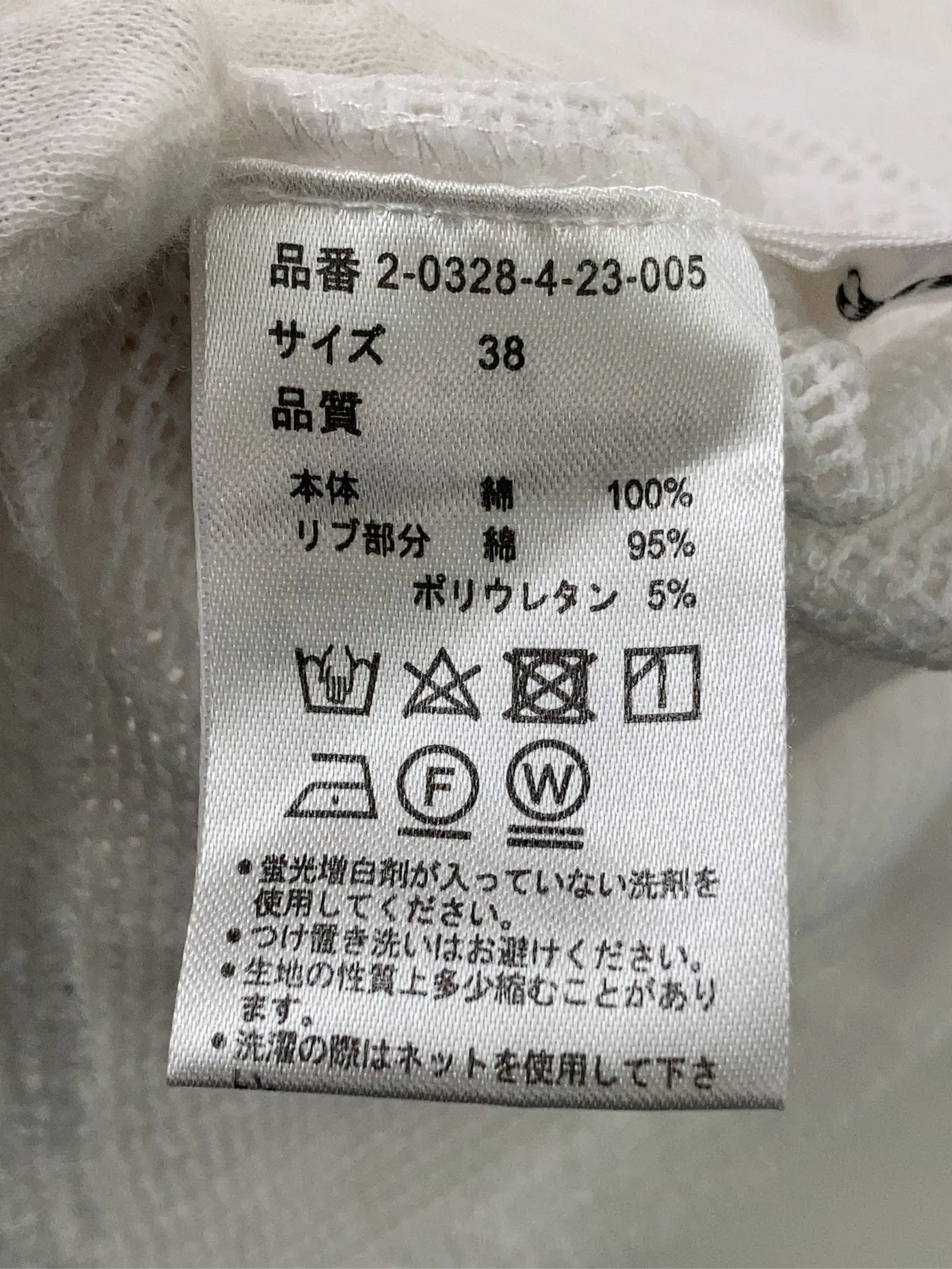 https://r2-worker.digdig.jp/product/2dee2e50-f1dd-48c4-9d86-b3bdffeeaf6d/111c43fe-9d63-4401-8a63-84ddceead9e7