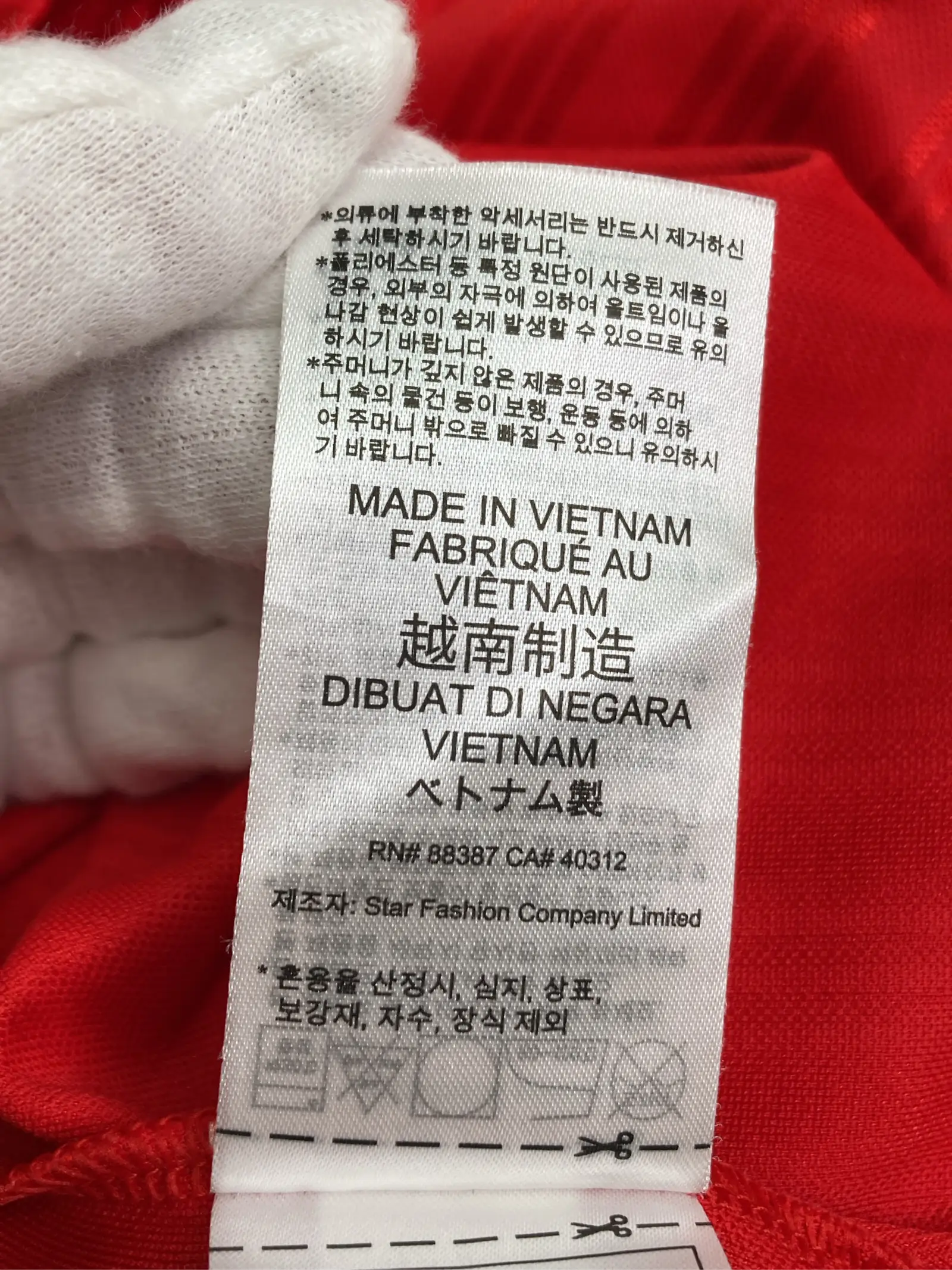 https://r2-worker.digdig.jp/product/2def0ef5-f0ff-4526-8921-6b8b2df0781e/1e024506-70c2-4ae5-bd85-7cdeca4aff57