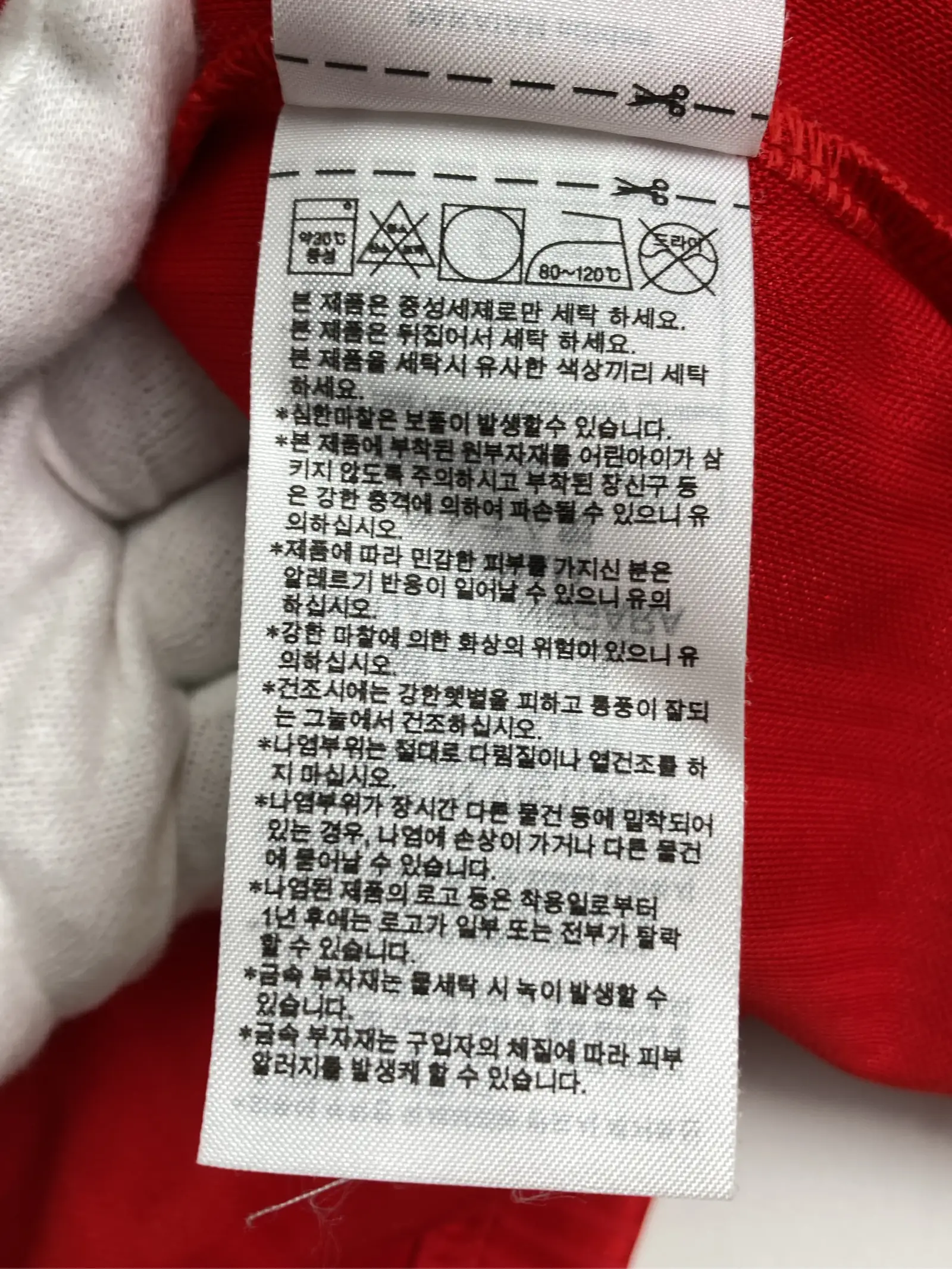 https://r2-worker.digdig.jp/product/2def0ef5-f0ff-4526-8921-6b8b2df0781e/3e710369-c487-465e-9c81-28f063e17ce8