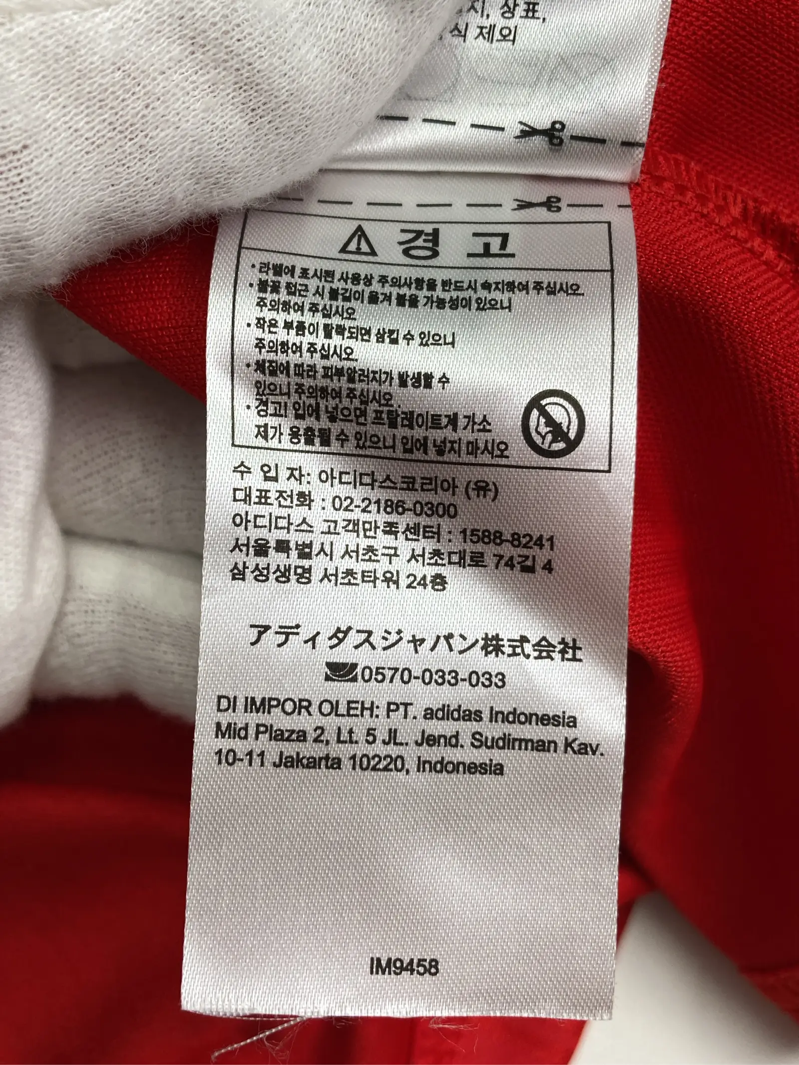 https://r2-worker.digdig.jp/product/2def0ef5-f0ff-4526-8921-6b8b2df0781e/f4de8aa6-64e6-4740-8474-ccbc16df5e4b
