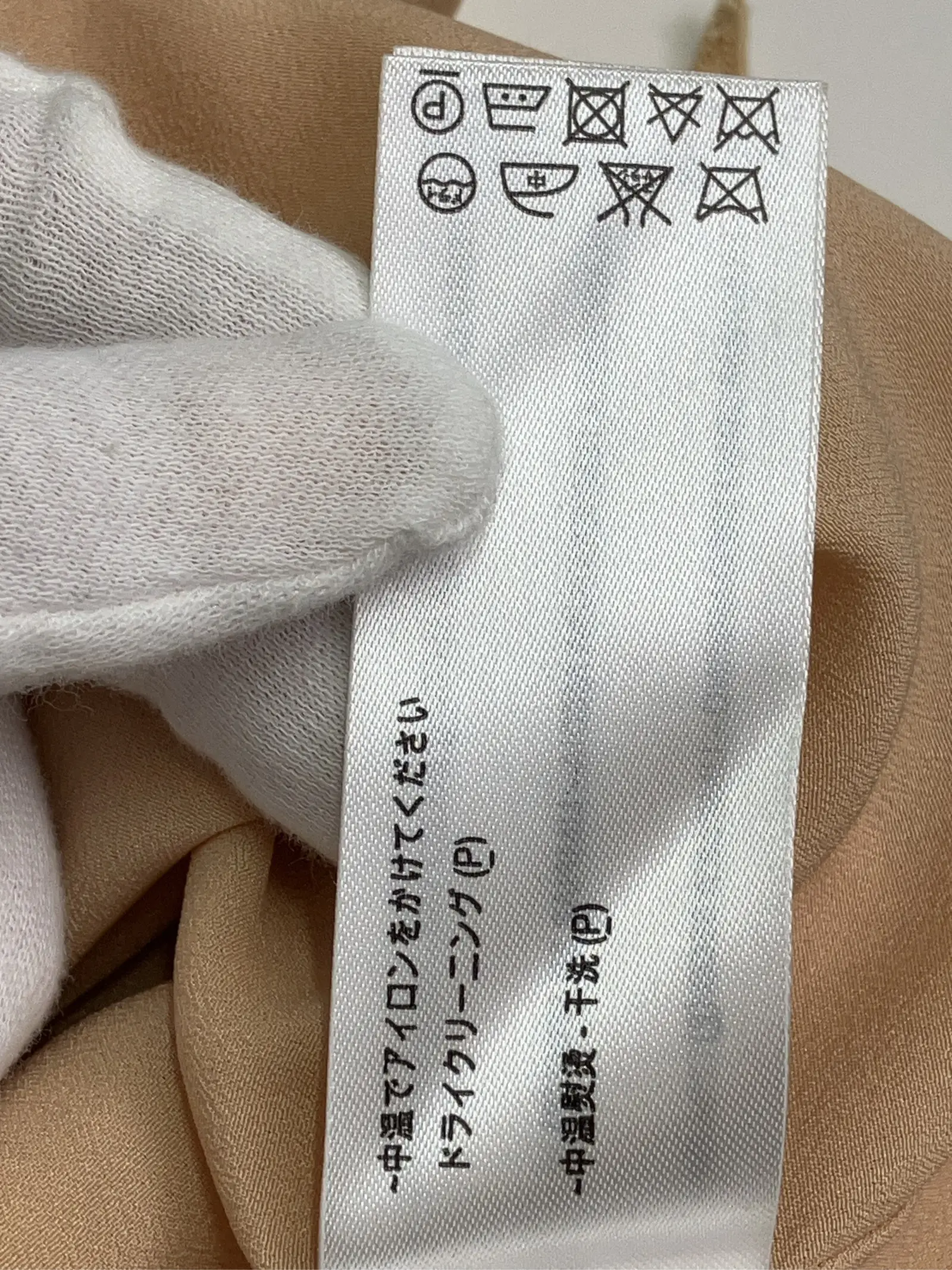 https://r2-worker.digdig.jp/product/2deff842-25f9-411f-be9f-32eb64ae6acb/1e7d42dd-a4a7-4dce-9e29-9cee98b18b2c