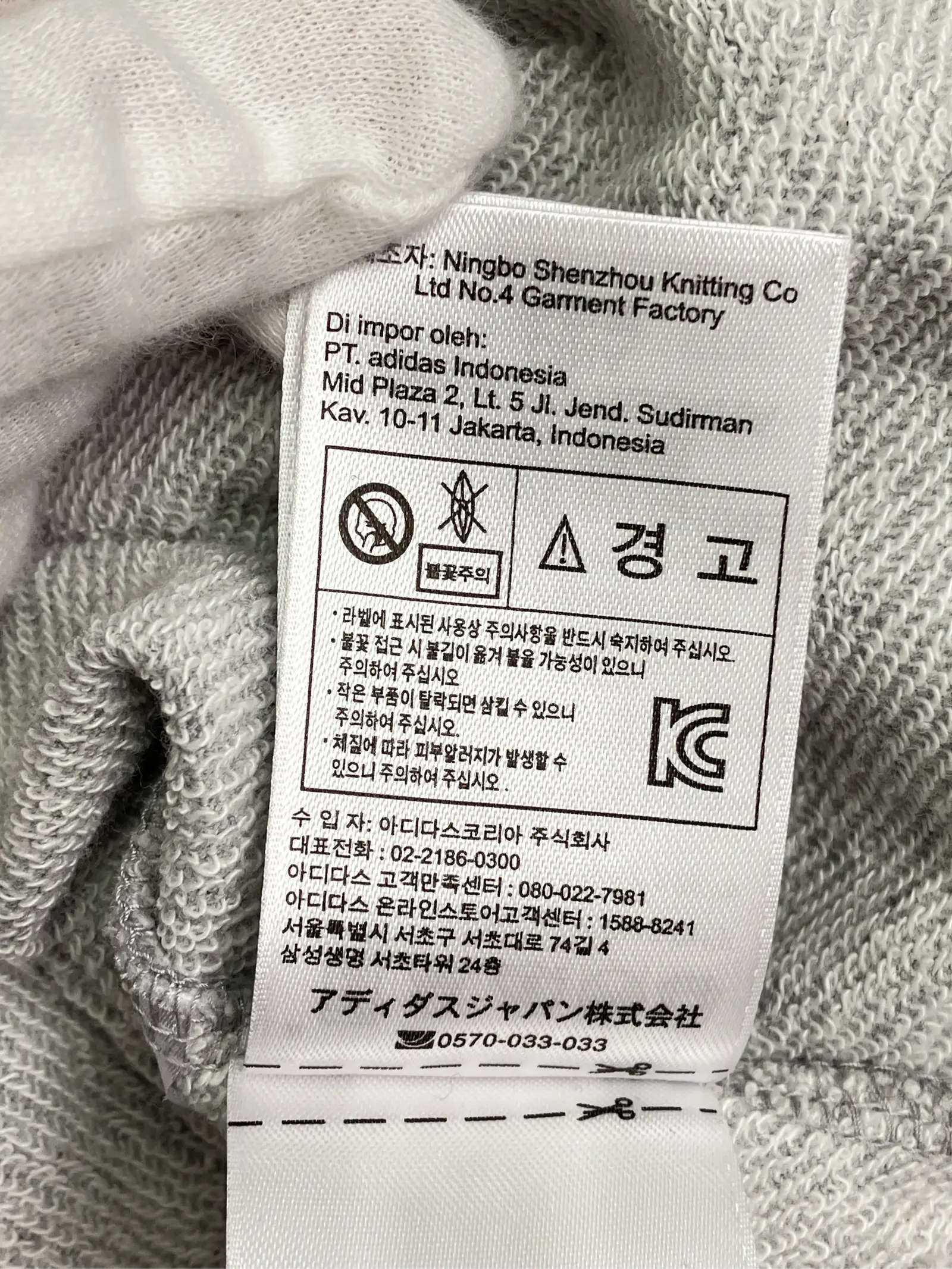 https://r2-worker.digdig.jp/product/2df045e1-cc67-433b-a148-7d6b7c26228f/2b9a118d-b541-4096-bf20-8816c2704c79