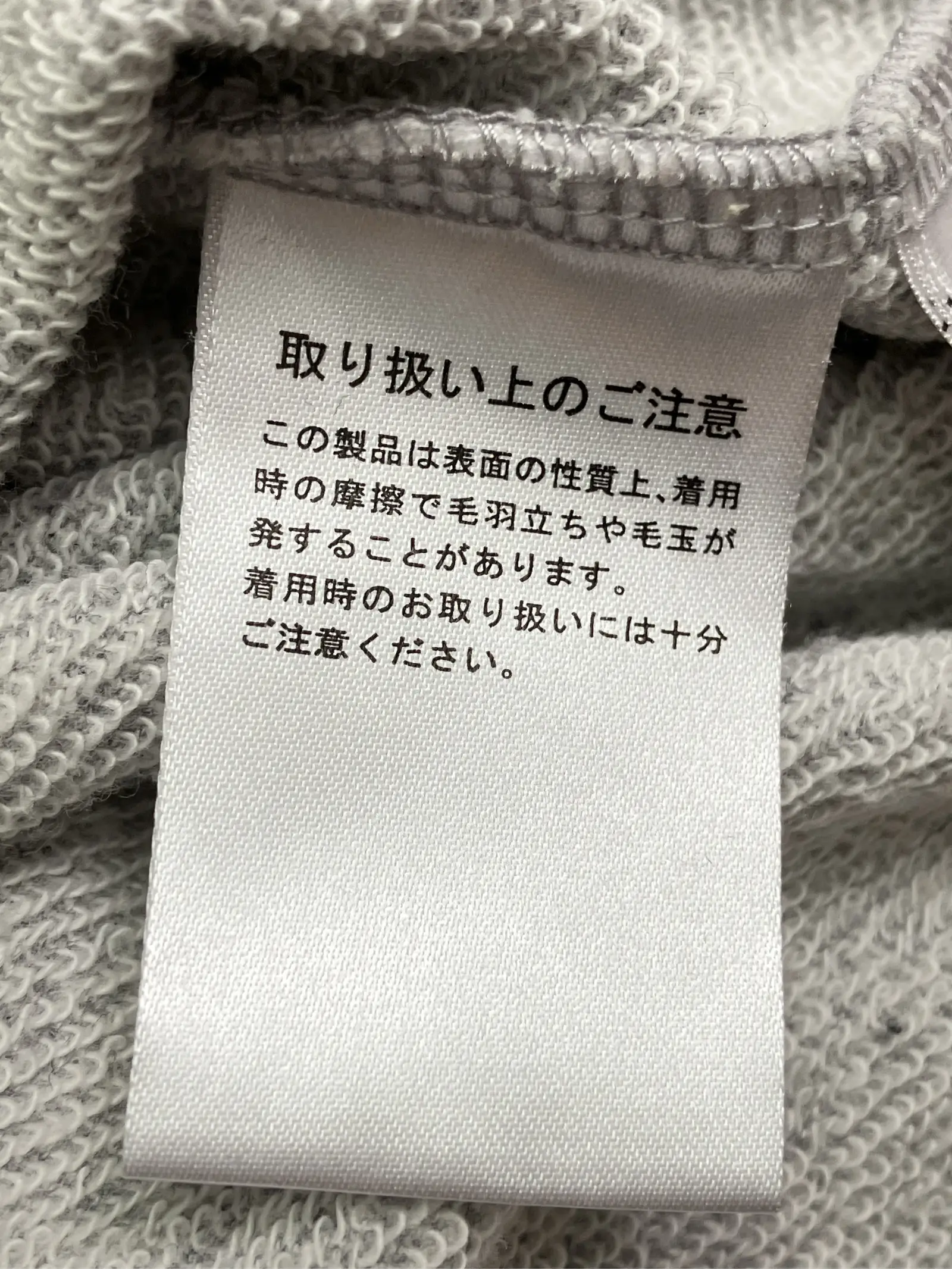 https://r2-worker.digdig.jp/product/2df045e1-cc67-433b-a148-7d6b7c26228f/c80dec66-5cff-422b-9fe5-6c82b3a94f82