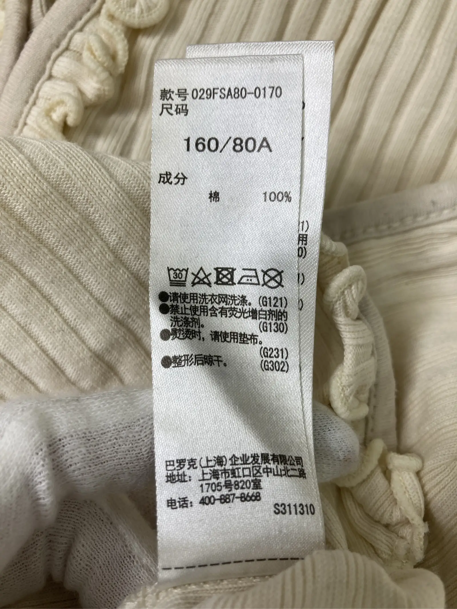 https://r2-worker.digdig.jp/product/2df19ef1-1174-4f55-a09b-7af3d4d98499/7cefaa4e-9af6-4b39-9d7a-604a71f199d1