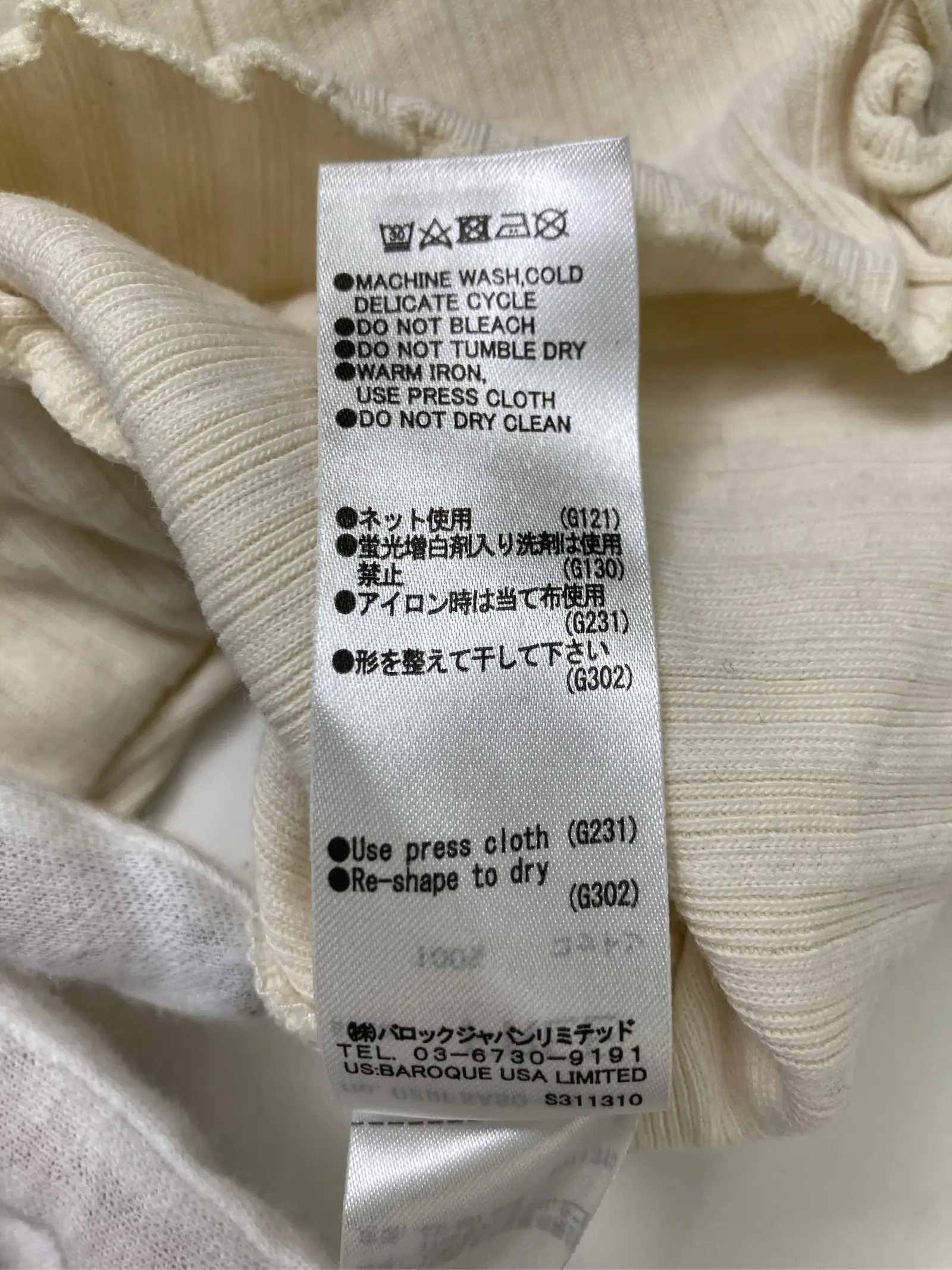 https://r2-worker.digdig.jp/product/2df19ef1-1174-4f55-a09b-7af3d4d98499/97bd0d11-a8ba-49eb-9c5d-b2636f50ebc7