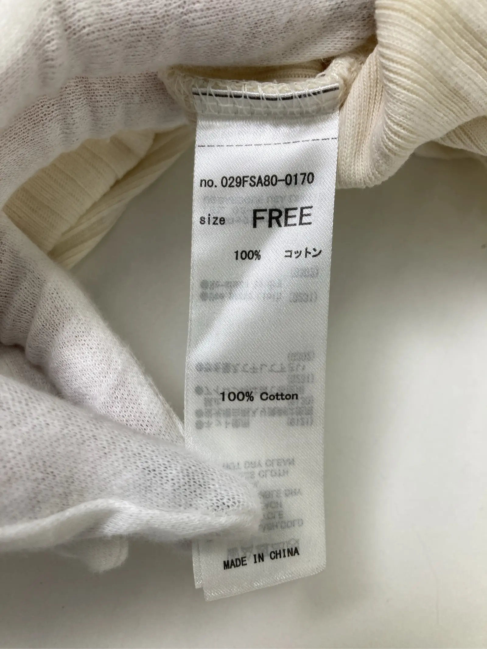 https://r2-worker.digdig.jp/product/2df19ef1-1174-4f55-a09b-7af3d4d98499/e79ebb47-a1f3-4ca1-9ce6-7c02b7e3acb4