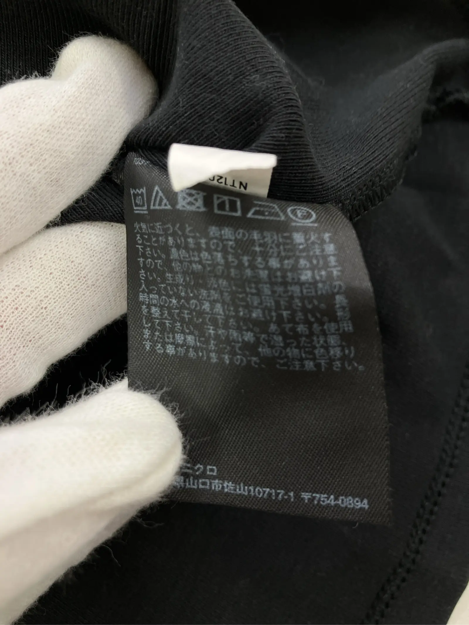 https://r2-worker.digdig.jp/product/2df209c7-0ac5-423d-bdf5-7e0ea8d213f9/f57db2d5-880c-4c62-9ec4-0b15f7b91eff