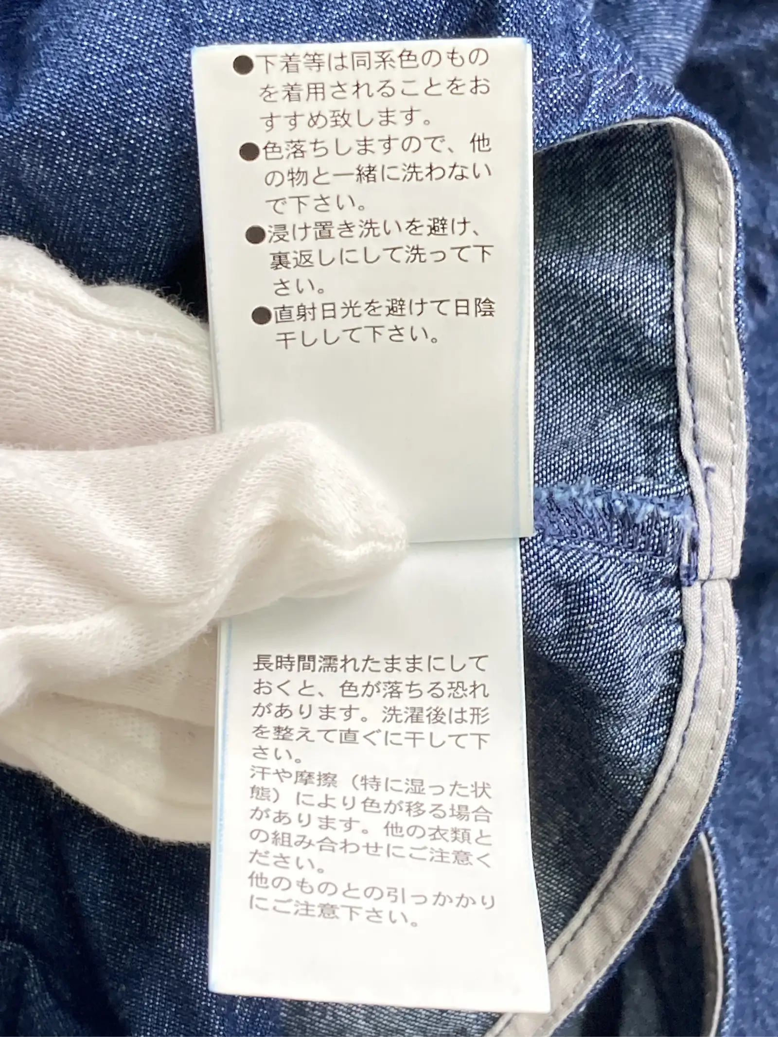 https://r2-worker.digdig.jp/product/2df28924-9fe3-41c8-bf8b-a024a5cfe4d8/247417ef-fb4c-4200-96b8-141b33f58f6c
