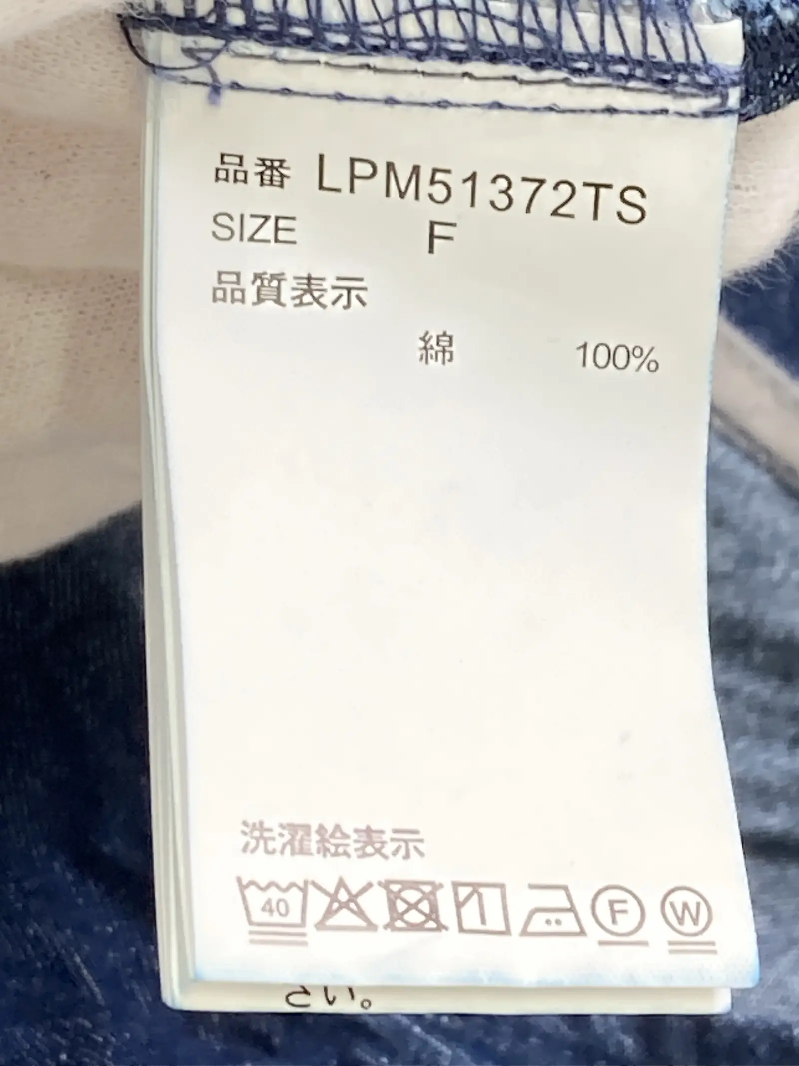 https://r2-worker.digdig.jp/product/2df28924-9fe3-41c8-bf8b-a024a5cfe4d8/88077460-016d-4580-8660-d38e9cf461ca