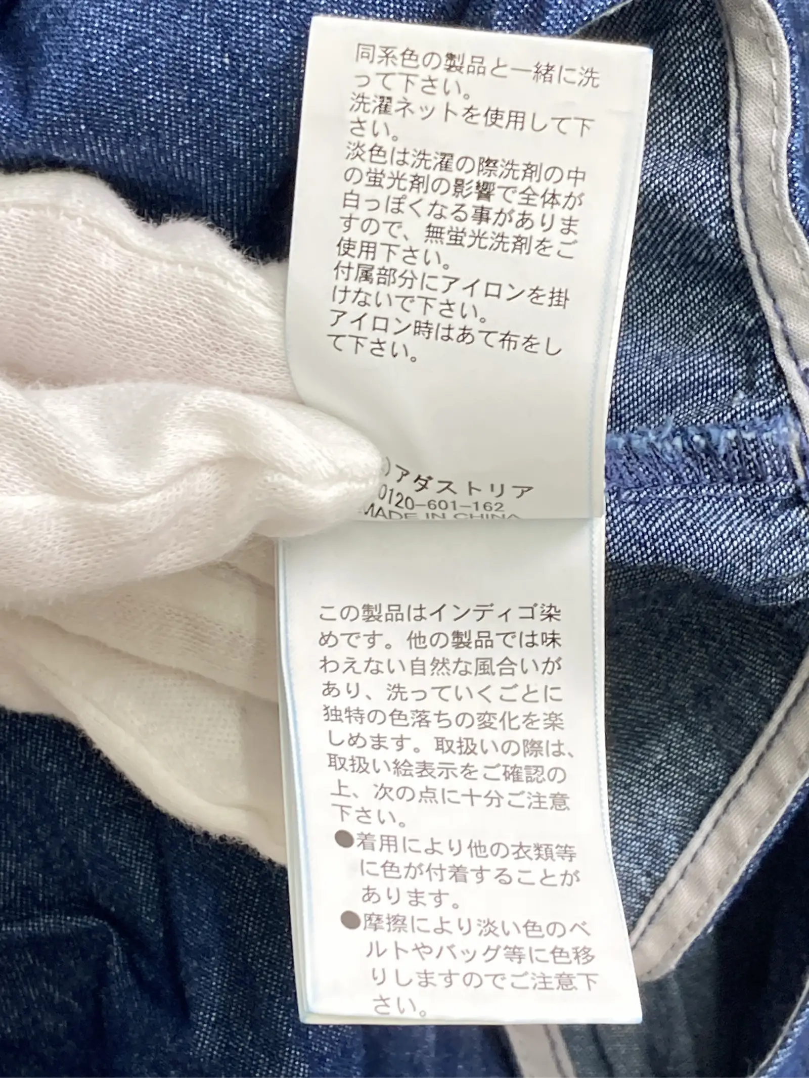 https://r2-worker.digdig.jp/product/2df28924-9fe3-41c8-bf8b-a024a5cfe4d8/8effb2b6-e1f6-4ca2-aaef-df99fb6ab4c5