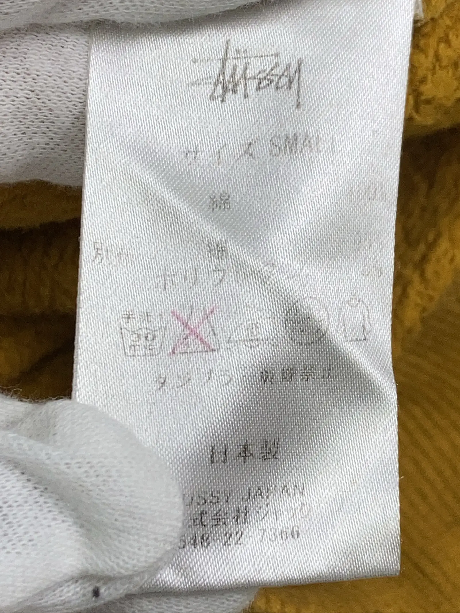 https://r2-worker.digdig.jp/product/2df318f0-cd16-44d9-9cc4-91817e54772a/d058a8e8-ee10-4dd5-8c23-78194a4e4126