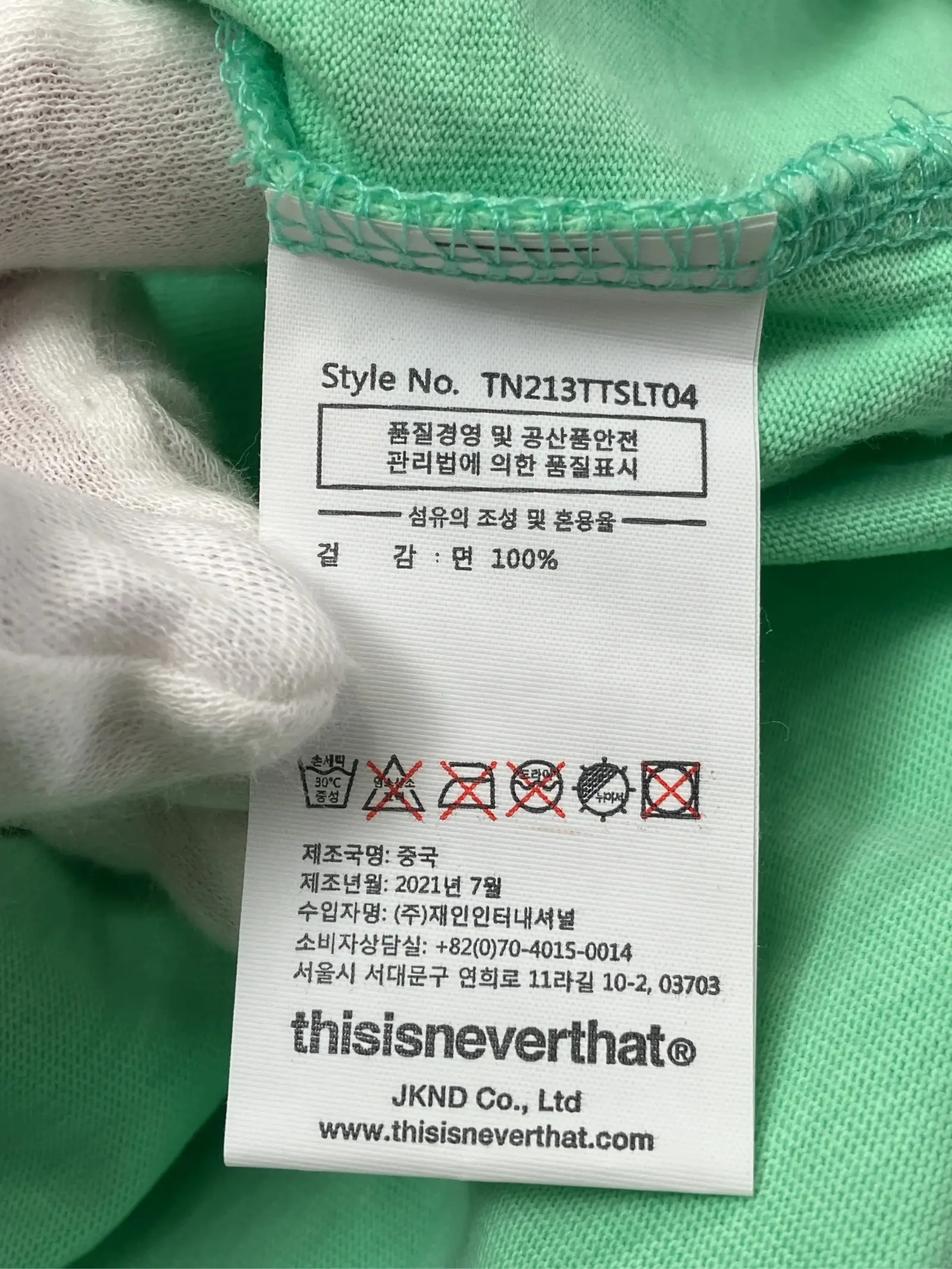 https://r2-worker.digdig.jp/product/2df3f76c-9110-40e8-b966-dfd282f968d1/2186a25c-66e6-4a3a-a8c7-e708e331c61d