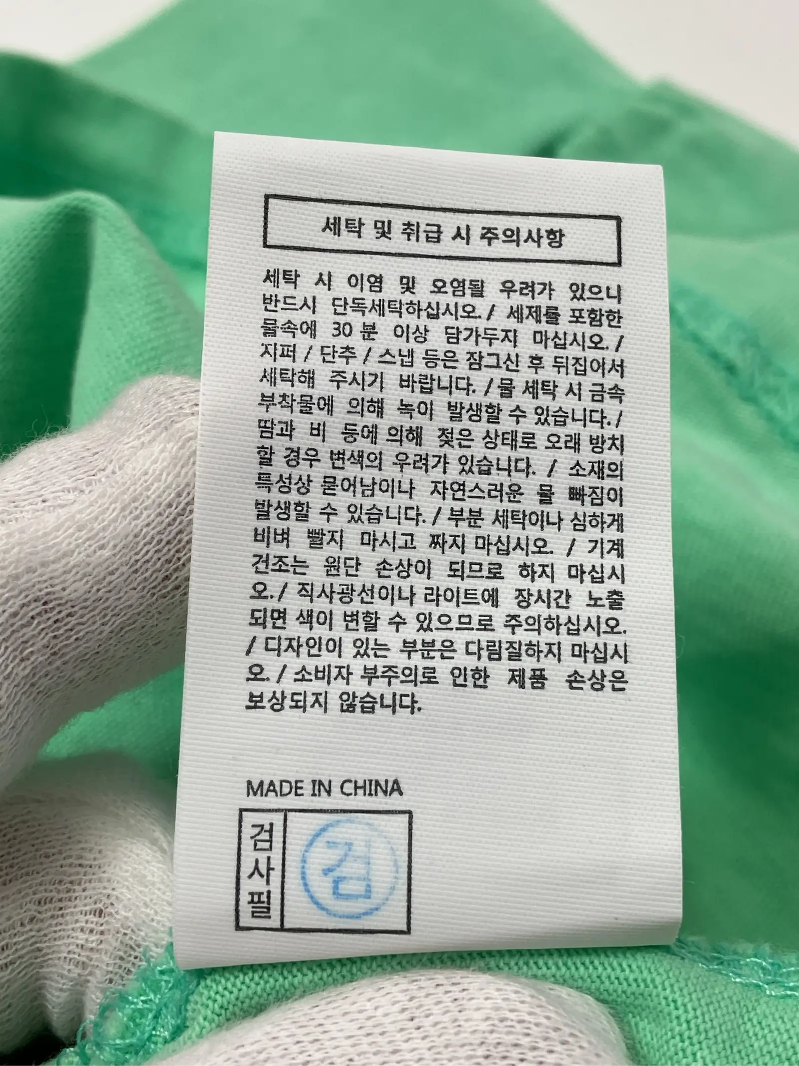 https://r2-worker.digdig.jp/product/2df3f76c-9110-40e8-b966-dfd282f968d1/21a0247d-542e-4345-950b-596c0e138415