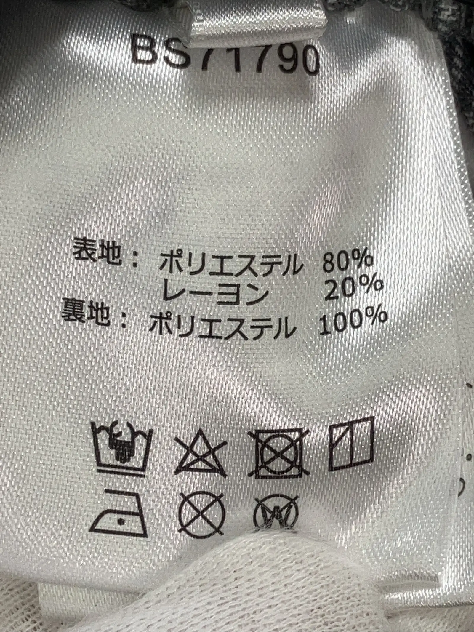 https://r2-worker.digdig.jp/product/2df4119c-478e-4c1f-b03b-afa7d2cc0e83/127065f5-cd63-4cfe-b4d8-083064cf5e49