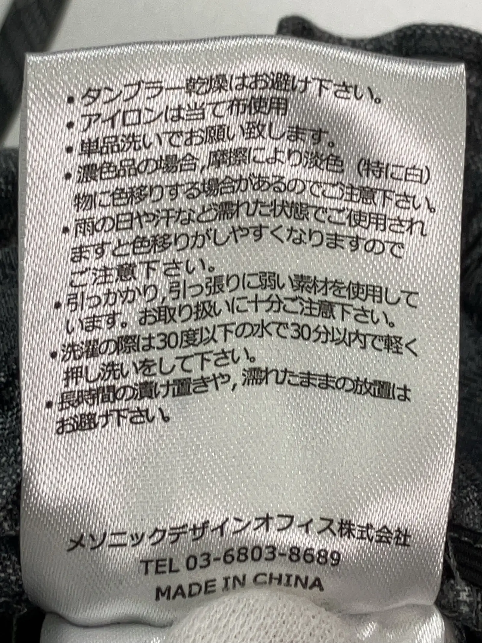 https://r2-worker.digdig.jp/product/2df4119c-478e-4c1f-b03b-afa7d2cc0e83/a8008363-3231-4911-8025-4e0753b1b271