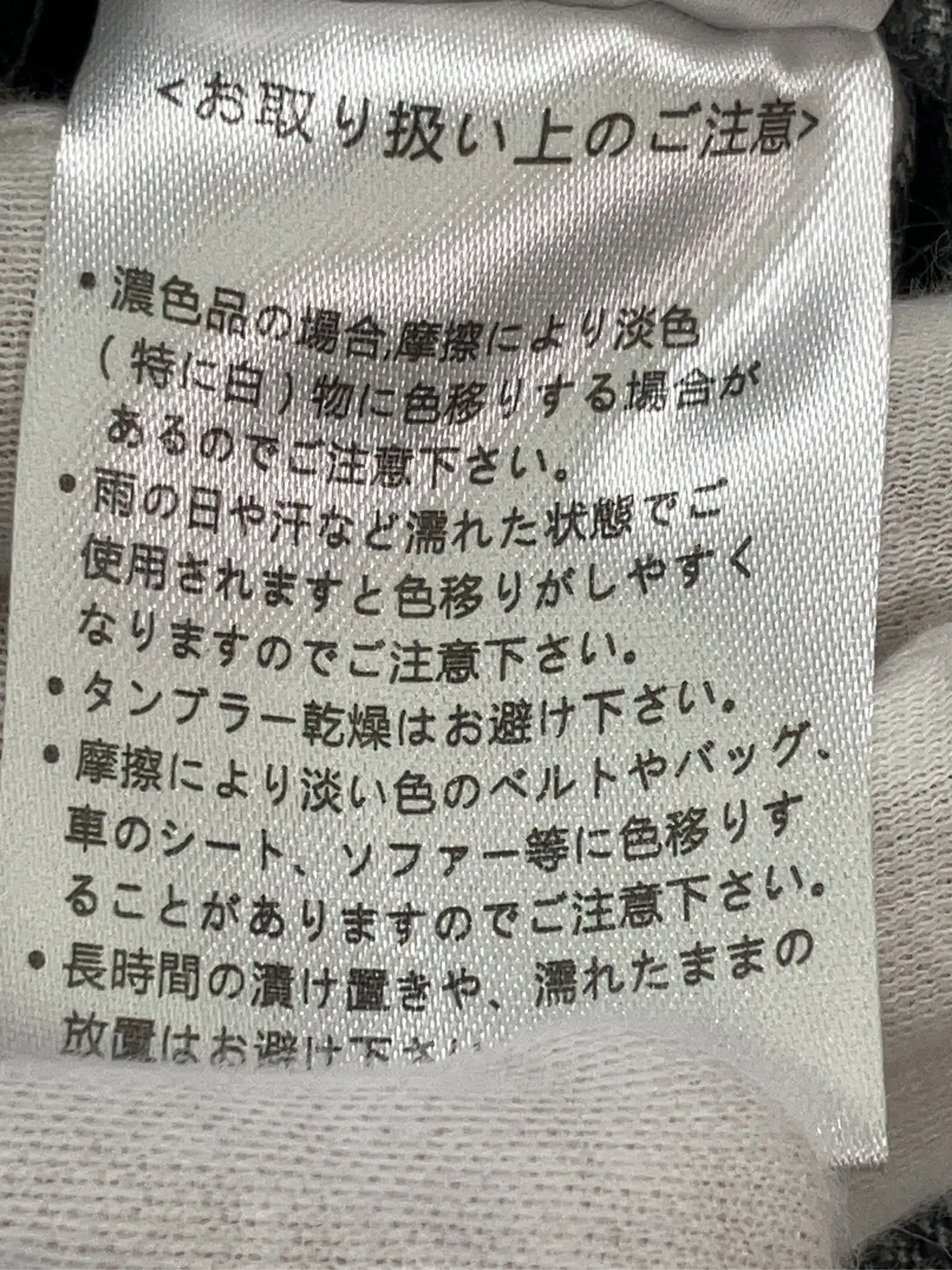 https://r2-worker.digdig.jp/product/2df4119c-478e-4c1f-b03b-afa7d2cc0e83/ef044cb1-b229-4e40-a40f-fc6617d6dcd5