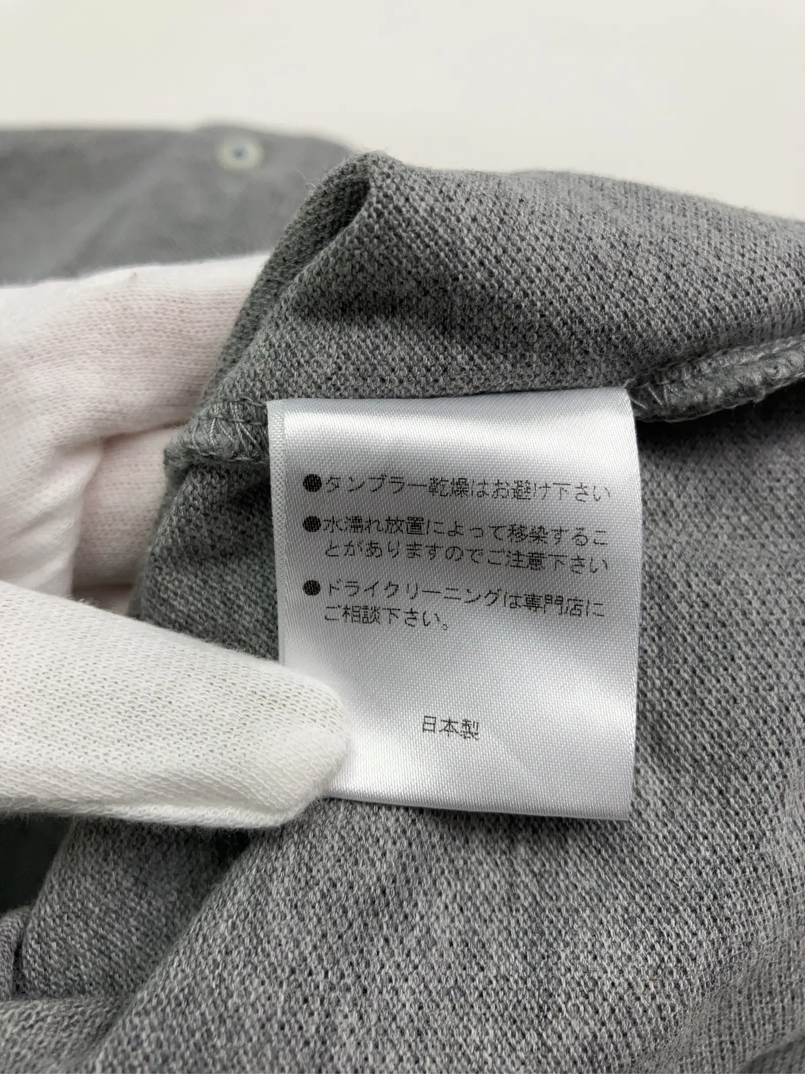 https://r2-worker.digdig.jp/product/2df64e87-c7e9-43a2-a323-c7f6f9f3deb4/184350d0-0d1a-43cb-b2aa-a5e9ca665b0b