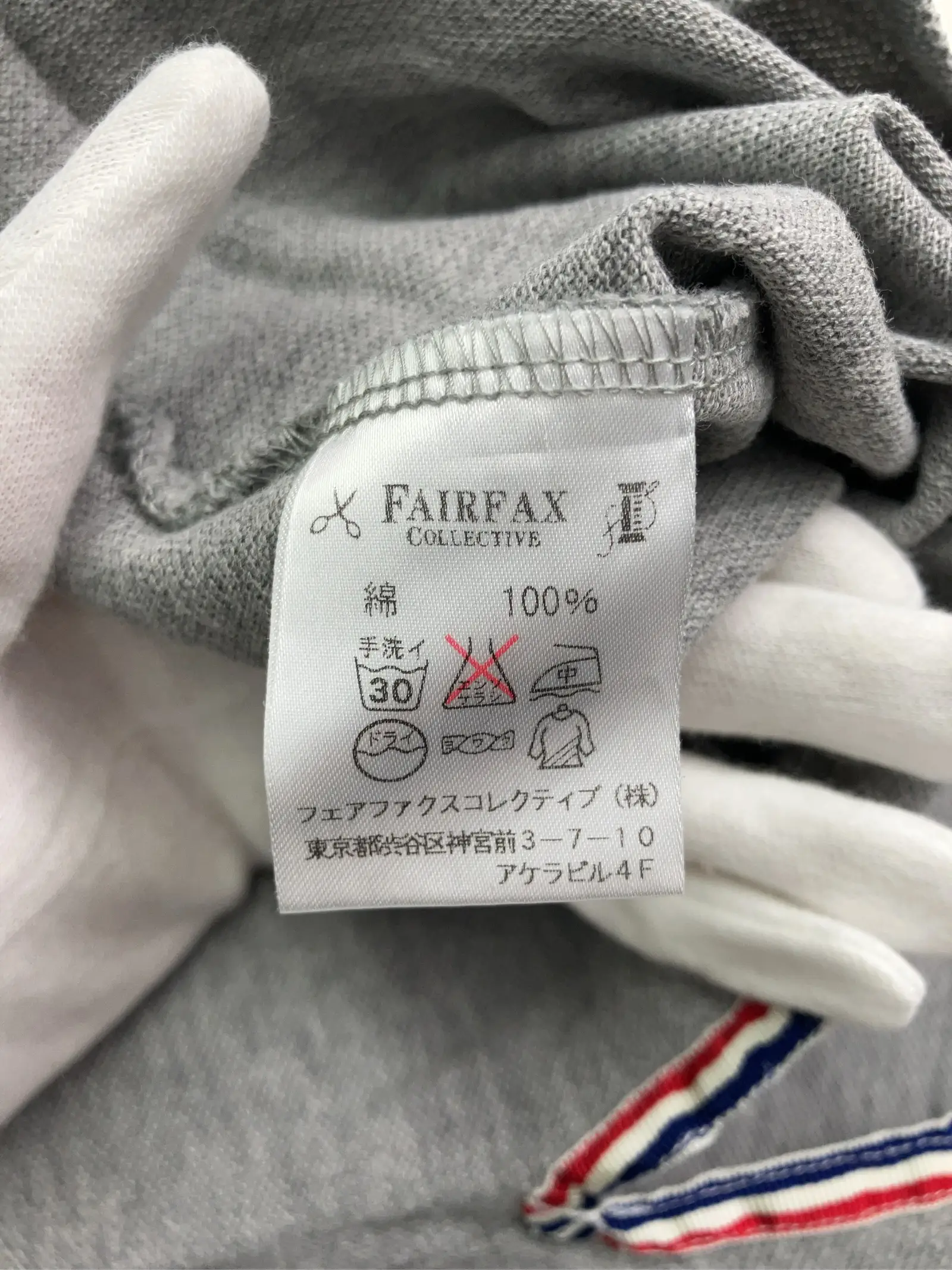 https://r2-worker.digdig.jp/product/2df64e87-c7e9-43a2-a323-c7f6f9f3deb4/8be483ed-402b-47da-b1ab-b1c6a2822ac4