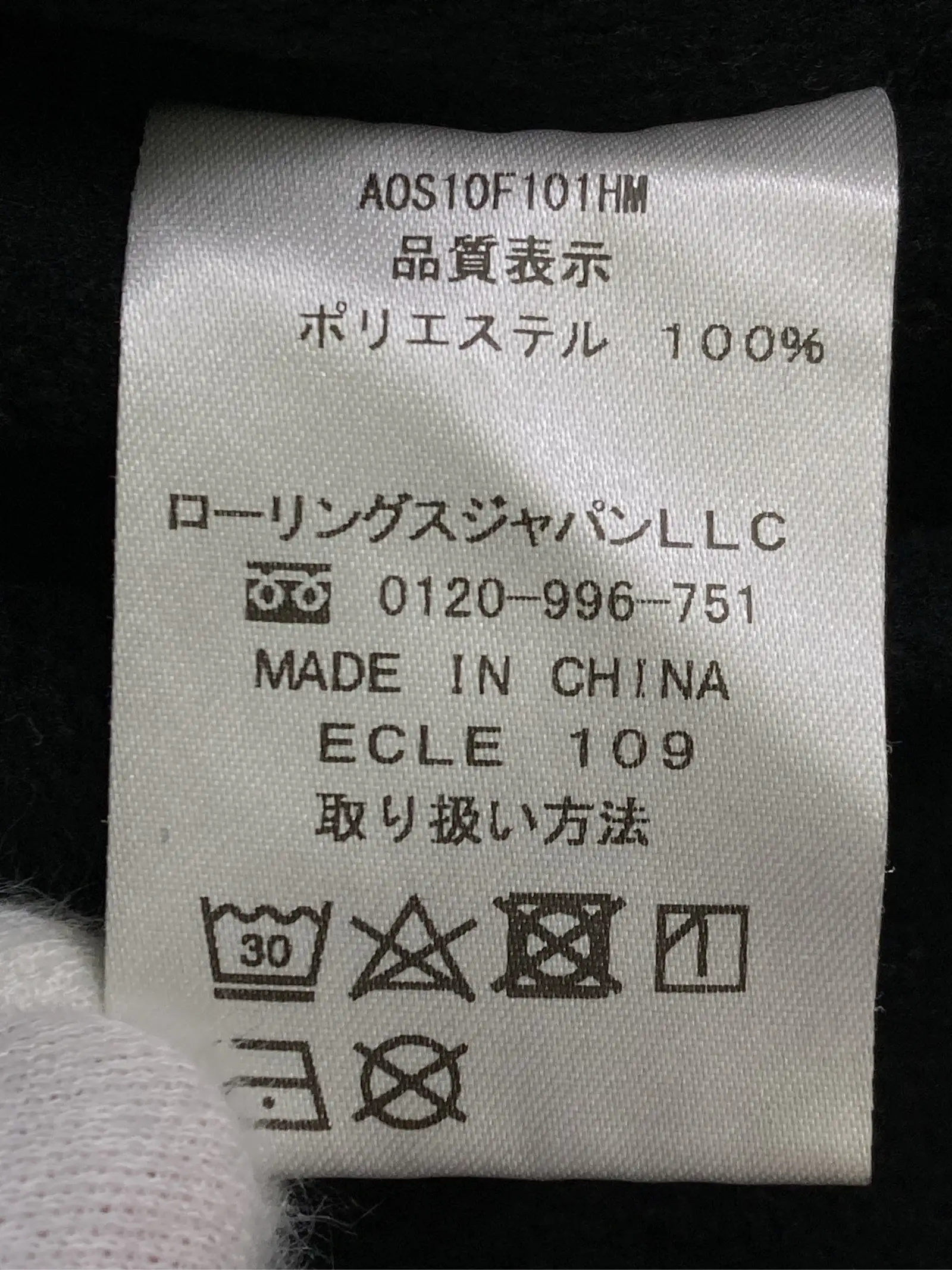https://r2-worker.digdig.jp/product/2df69735-4d14-40ff-922d-1acbea8886ca/b3e072a6-c0d4-46f0-9e27-d7b06468301d