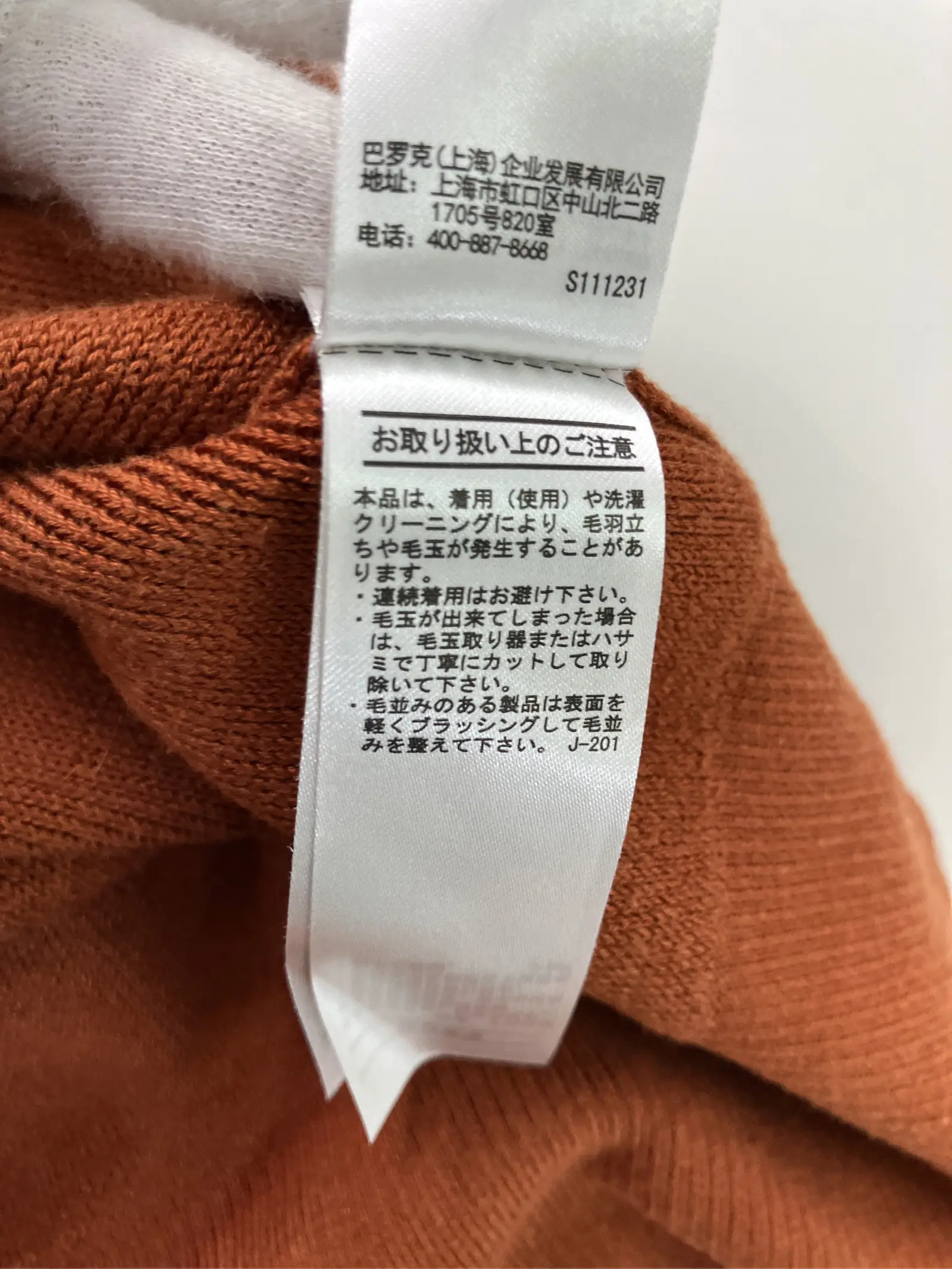 https://r2-worker.digdig.jp/product/2df6994d-3e5f-47f6-8ae3-e35ad4ffb6af/2b42437f-18f5-4387-9dda-30aca810ff03