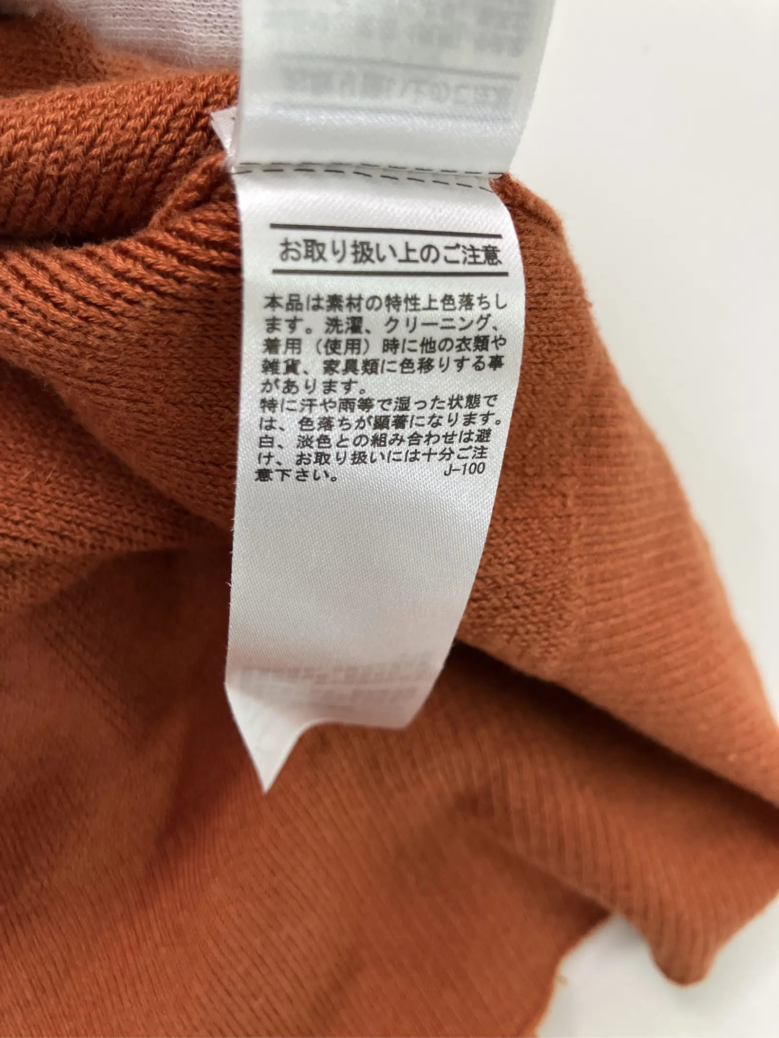 https://r2-worker.digdig.jp/product/2df6994d-3e5f-47f6-8ae3-e35ad4ffb6af/4a6be4d7-e0c9-411d-95da-044aa264b88d