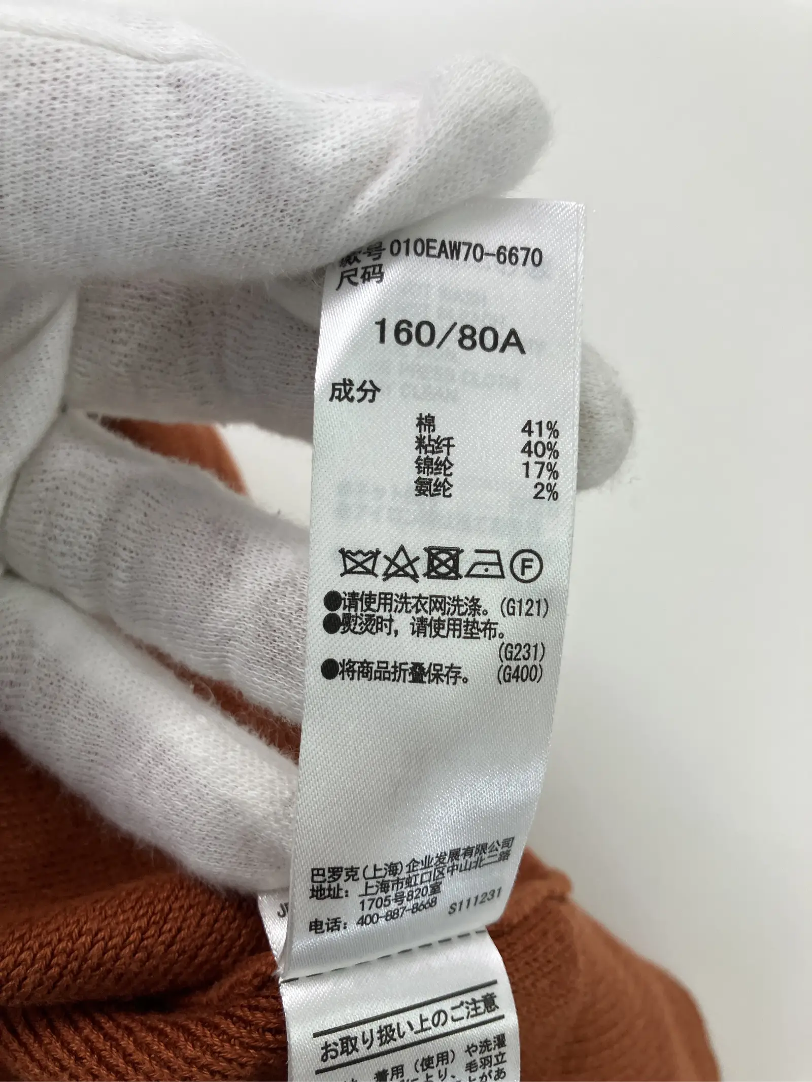 https://r2-worker.digdig.jp/product/2df6994d-3e5f-47f6-8ae3-e35ad4ffb6af/97dfbac9-1cb8-4e00-91ff-e9e910a4194d
