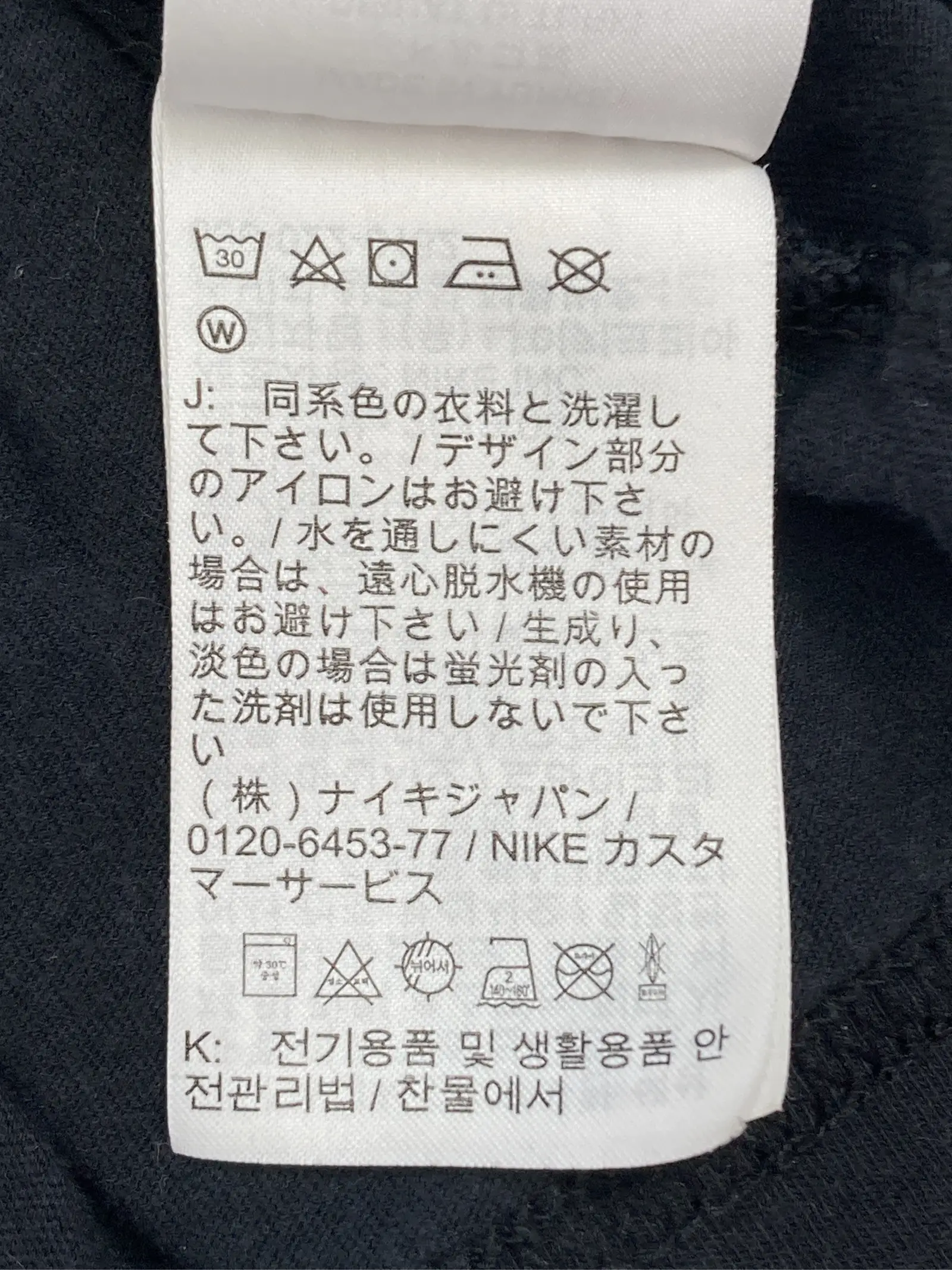 https://r2-worker.digdig.jp/product/2df8b13a-58d4-469b-a066-699f74531b72/c9d0bf00-ec09-430e-abc4-acc1a57edaa6