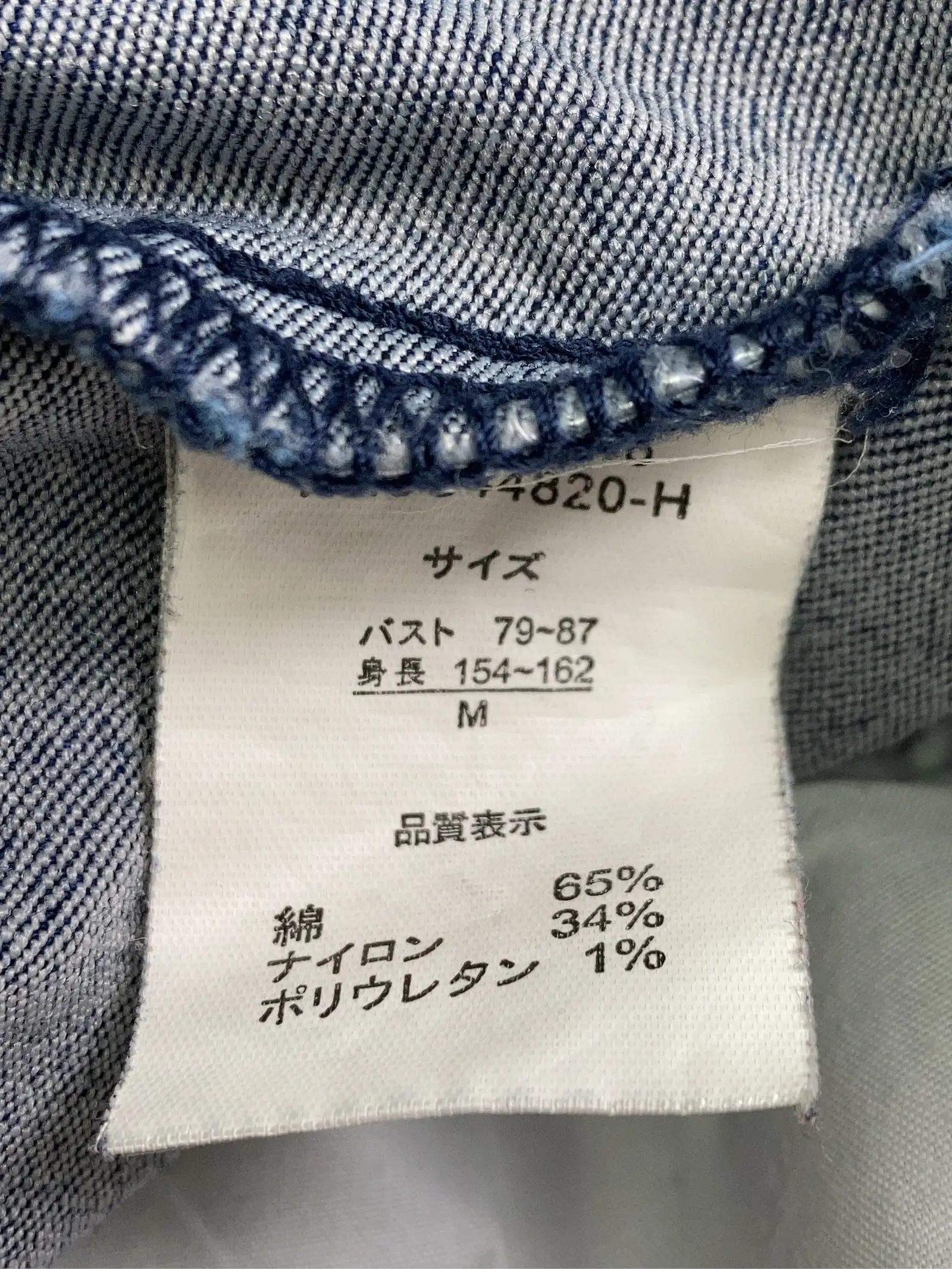 https://r2-worker.digdig.jp/product/2df9453d-4996-4369-8a1b-de8769885c34/5d515238-2bf0-4d7a-8711-e5f6e6ad67c1
