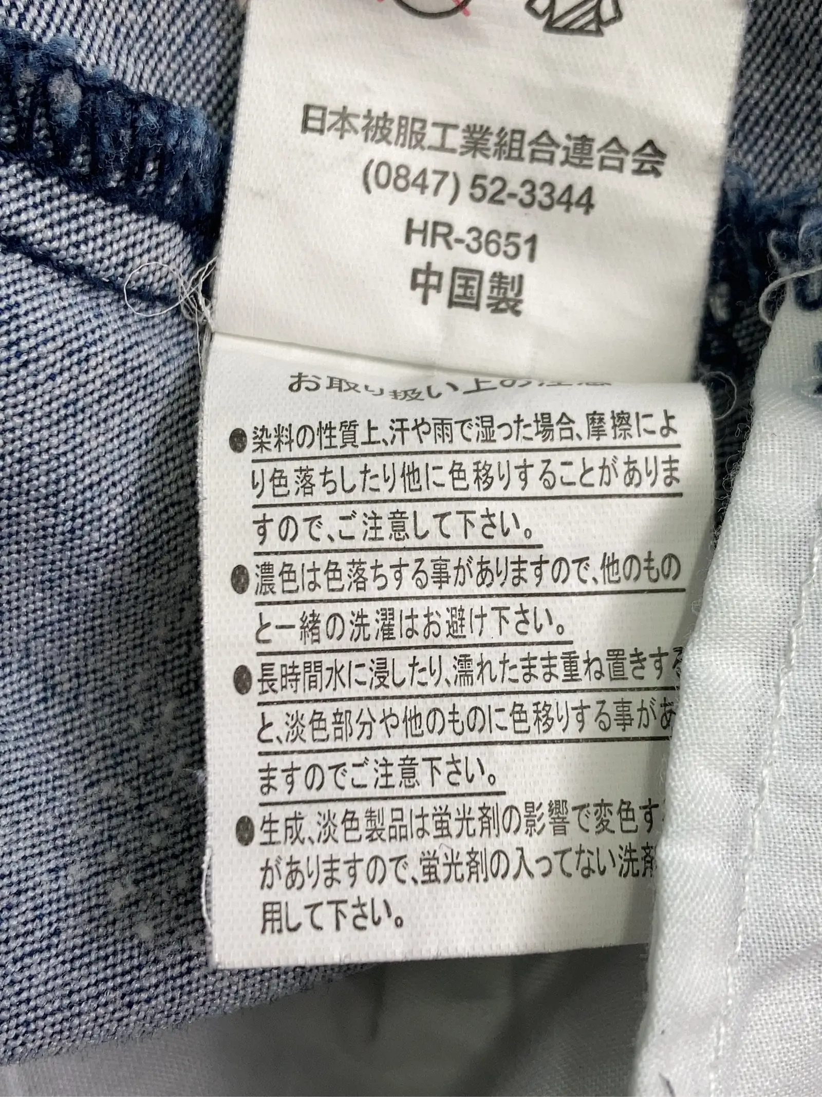 https://r2-worker.digdig.jp/product/2df9453d-4996-4369-8a1b-de8769885c34/8a337046-eb49-42ff-aaad-788f682485b5
