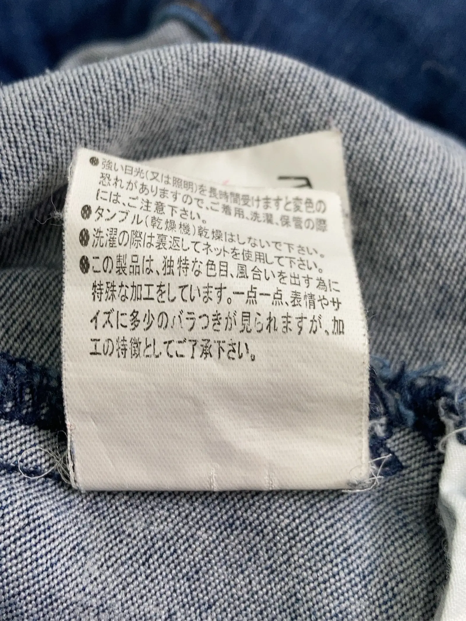 https://r2-worker.digdig.jp/product/2df9453d-4996-4369-8a1b-de8769885c34/d4062f64-b445-4ec9-8d9b-3fd11924922c