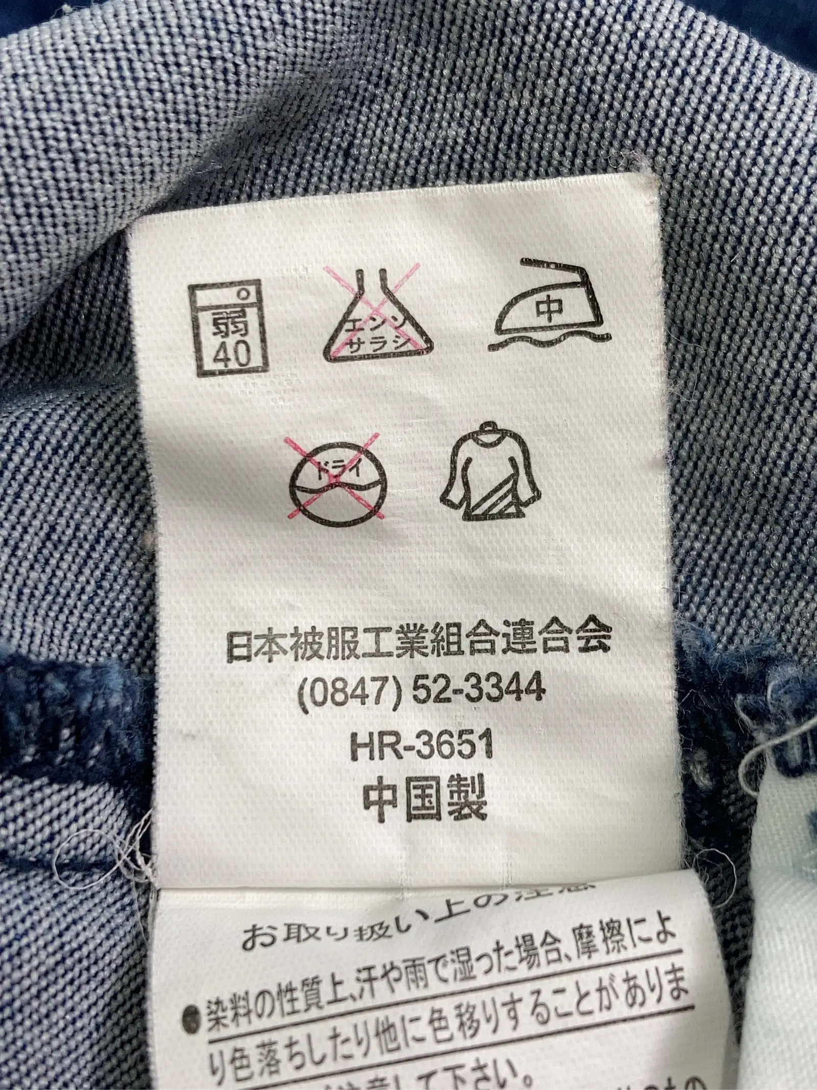 https://r2-worker.digdig.jp/product/2df9453d-4996-4369-8a1b-de8769885c34/e5cb9746-a38d-47cc-84e0-88d040dc43ac