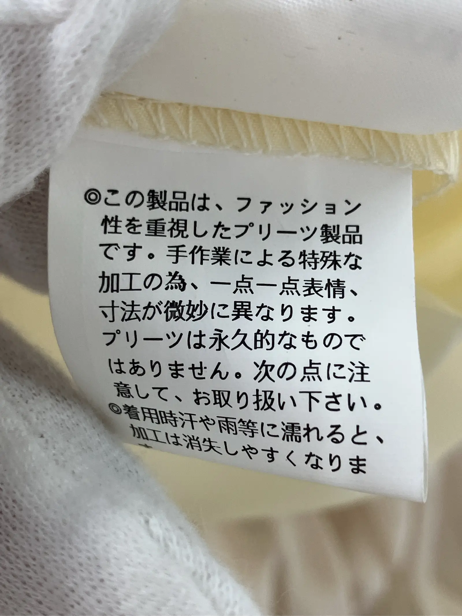 https://r2-worker.digdig.jp/product/2dfaa983-014e-43da-9967-e328092e8fe0/2068f082-eaf4-47c6-9132-770ff5110723