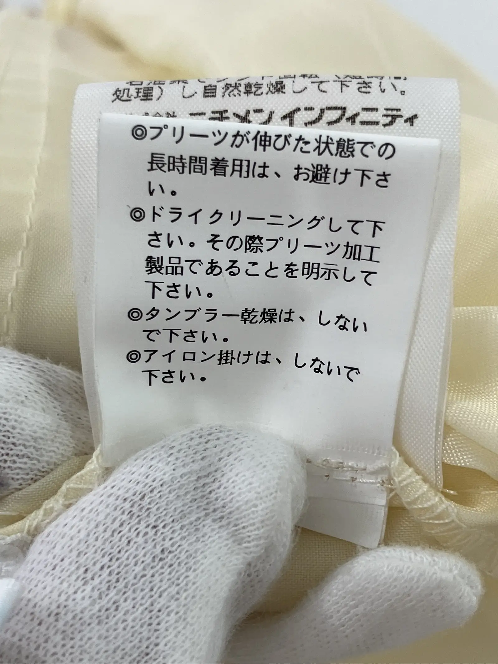 https://r2-worker.digdig.jp/product/2dfaa983-014e-43da-9967-e328092e8fe0/59a08d52-ed77-4fd4-b21e-dd7f99771436