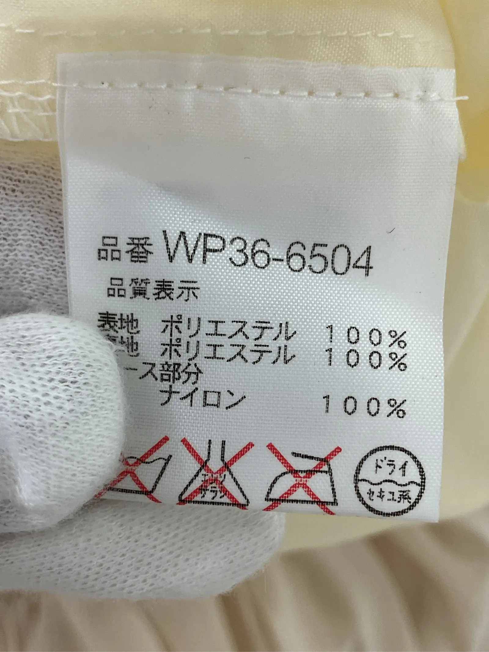 https://r2-worker.digdig.jp/product/2dfaa983-014e-43da-9967-e328092e8fe0/5bcad91a-2fa4-41a8-b364-9e38dda5f25d