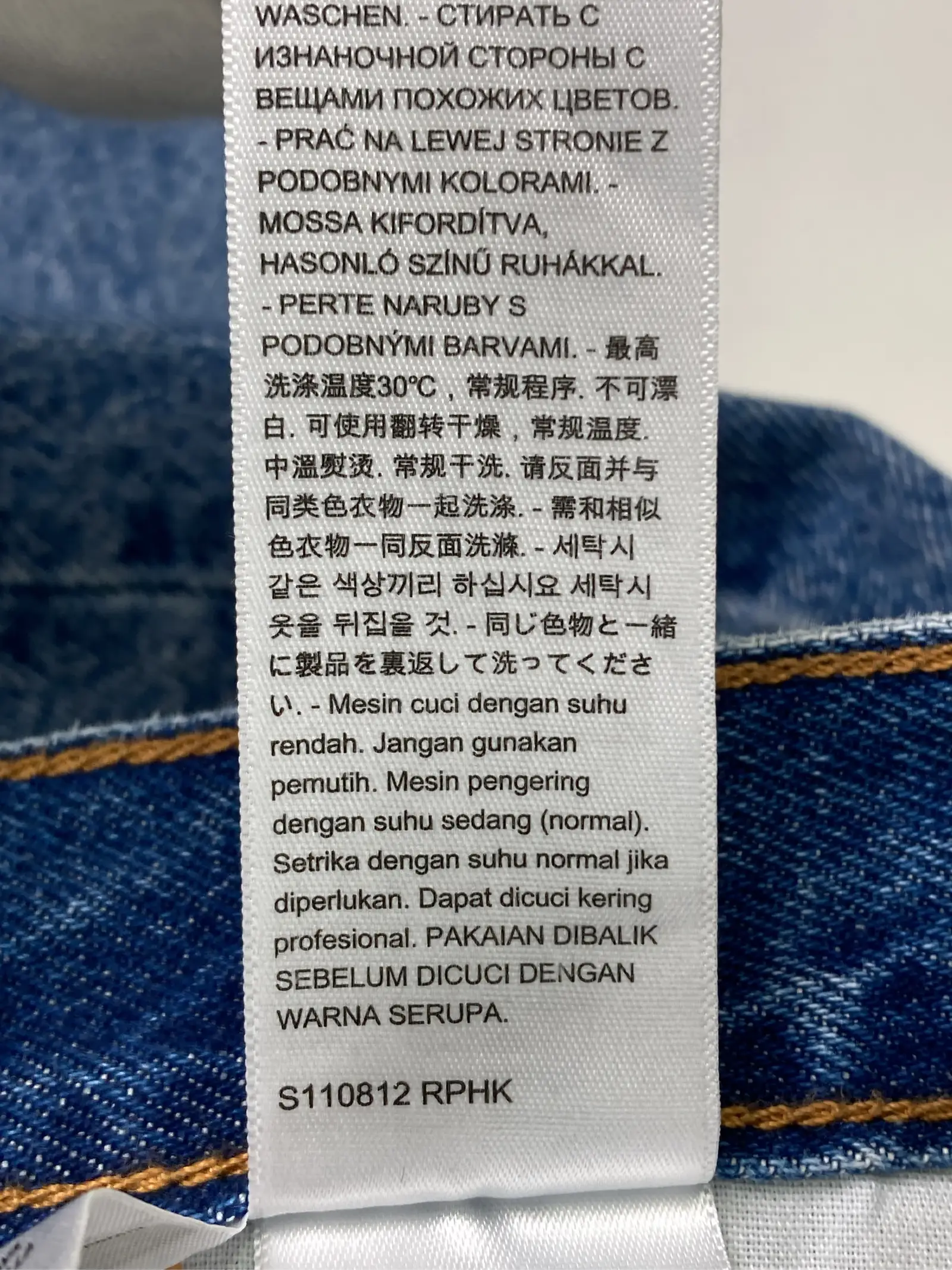 https://r2-worker.digdig.jp/product/2dfc8ba2-5859-4481-880a-4889f939d151/6f1ee3e8-0bfe-44e1-9dea-feff85461bd9