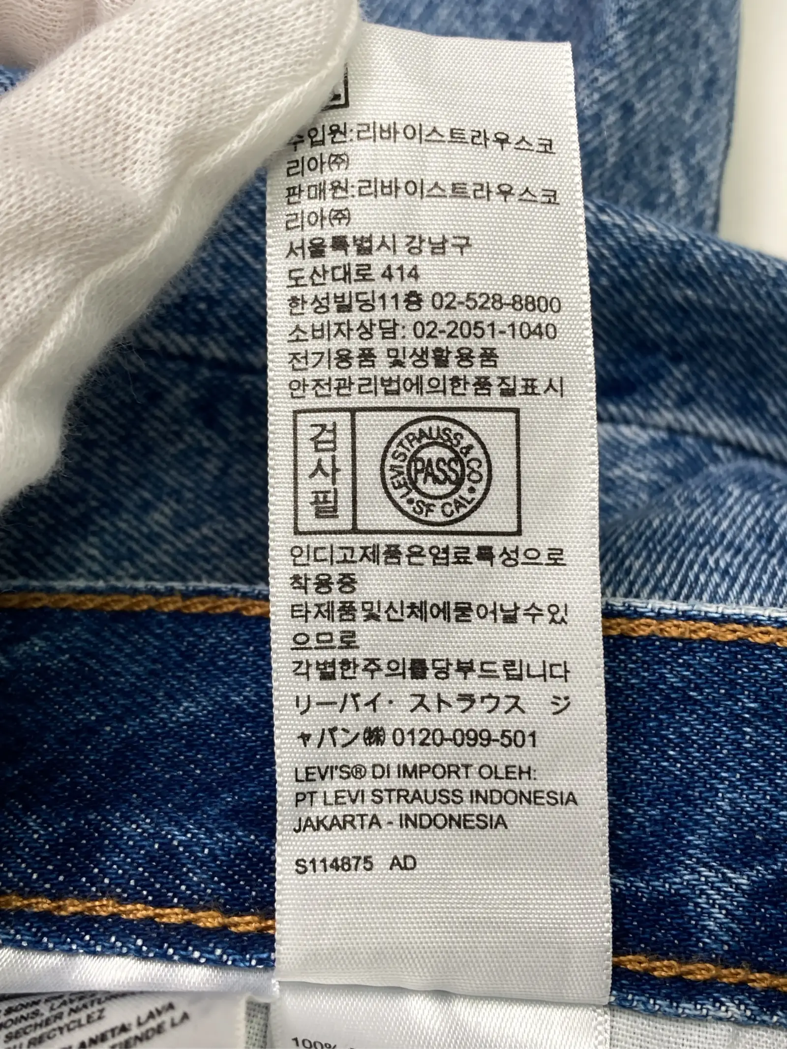 https://r2-worker.digdig.jp/product/2dfc8ba2-5859-4481-880a-4889f939d151/73c97515-bdb0-4920-ba22-9d478eb85f8d