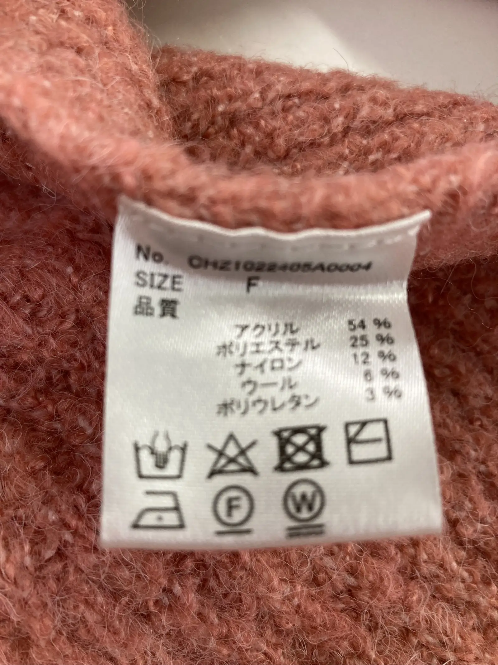 https://r2-worker.digdig.jp/product/2e02d408-4902-4834-9a67-877e186e956d/6226cc61-07ad-4151-98d8-707bbe568d7e
