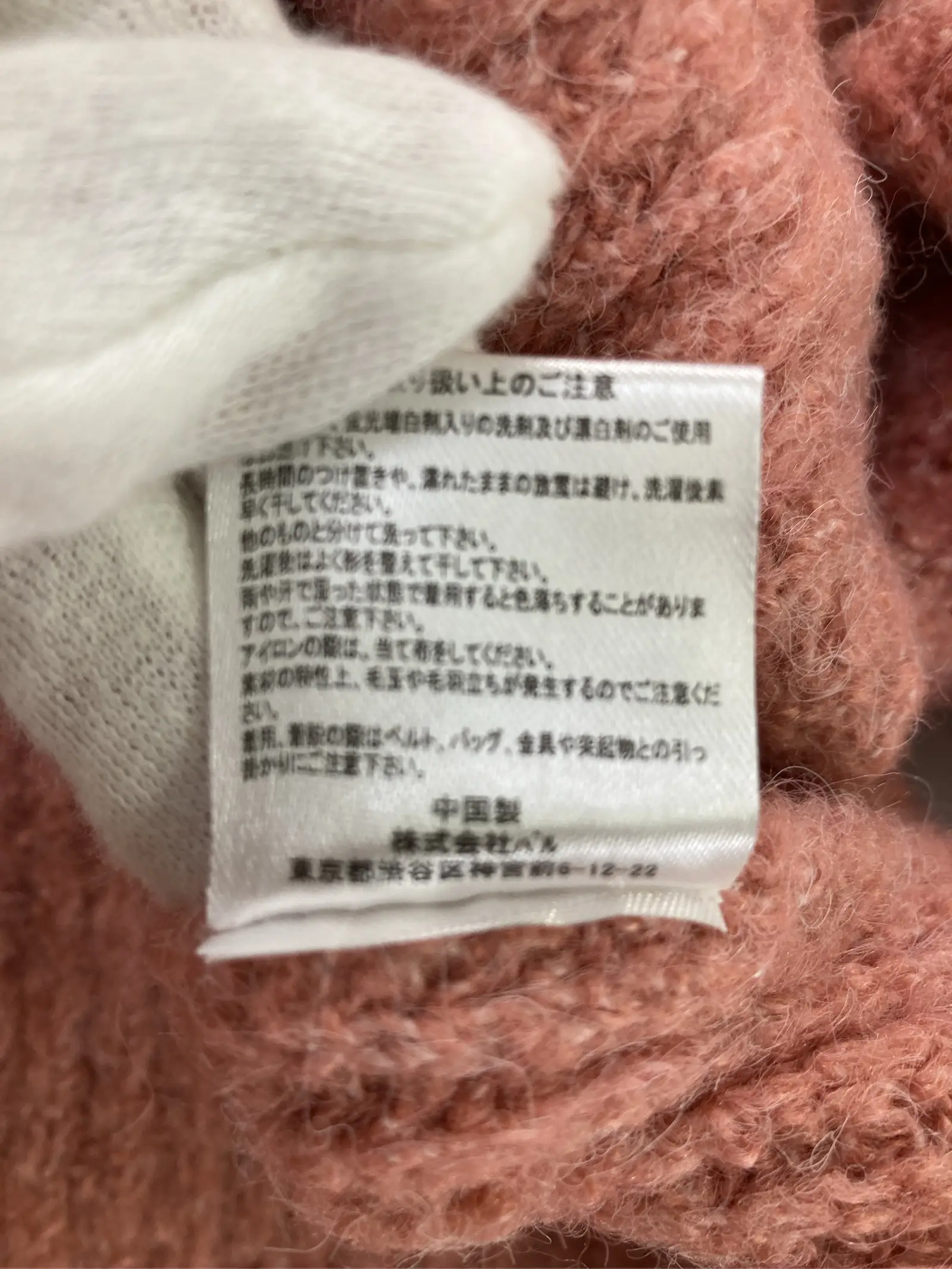 https://r2-worker.digdig.jp/product/2e02d408-4902-4834-9a67-877e186e956d/b0db9f99-2831-4292-be94-65c56a8a02d0