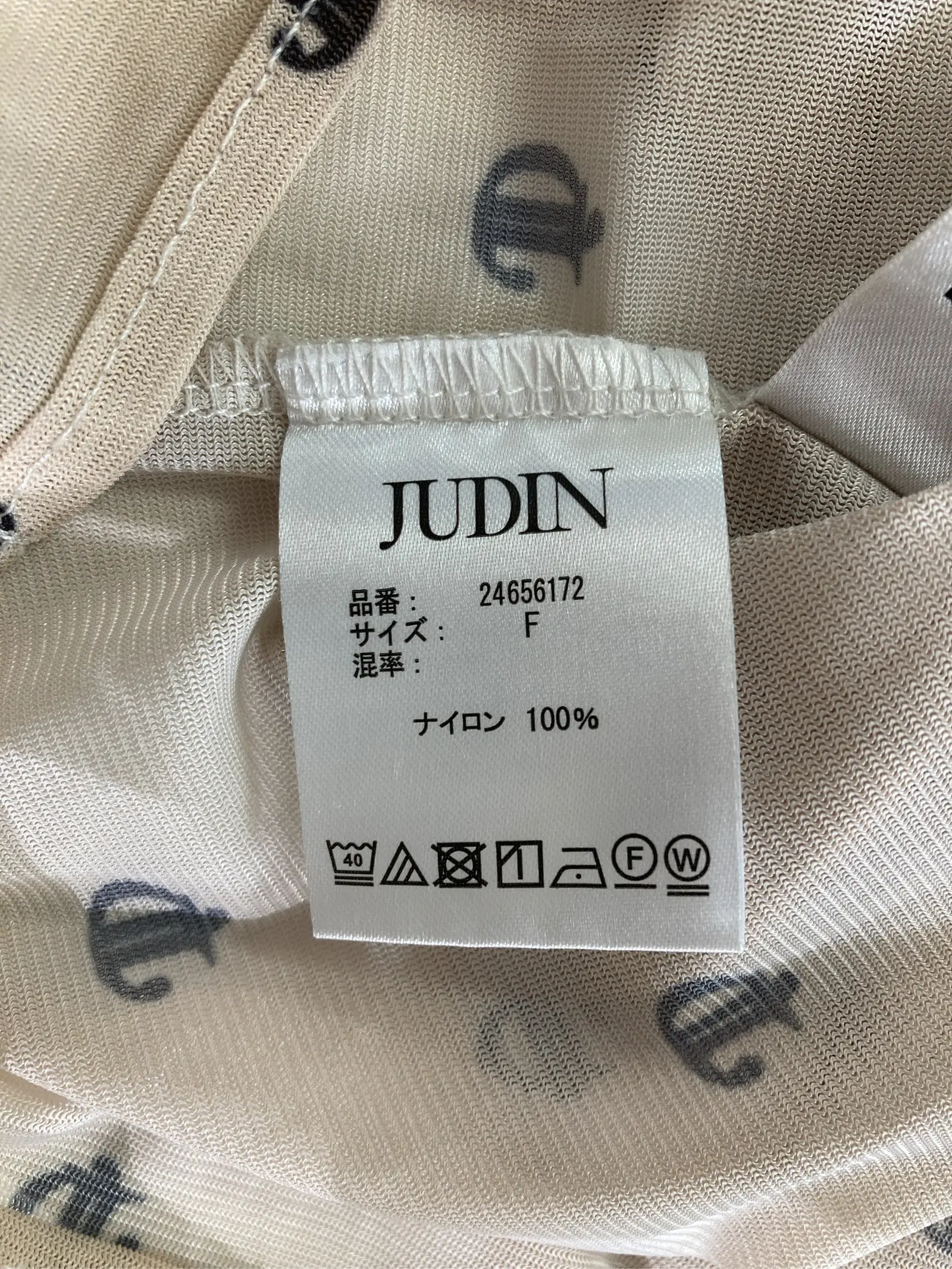 https://r2-worker.digdig.jp/product/2e02ec19-84ac-40d3-a957-68db8d6a5e10/ba98f09c-d17c-4030-8b0d-3e4e7dc2d5d0