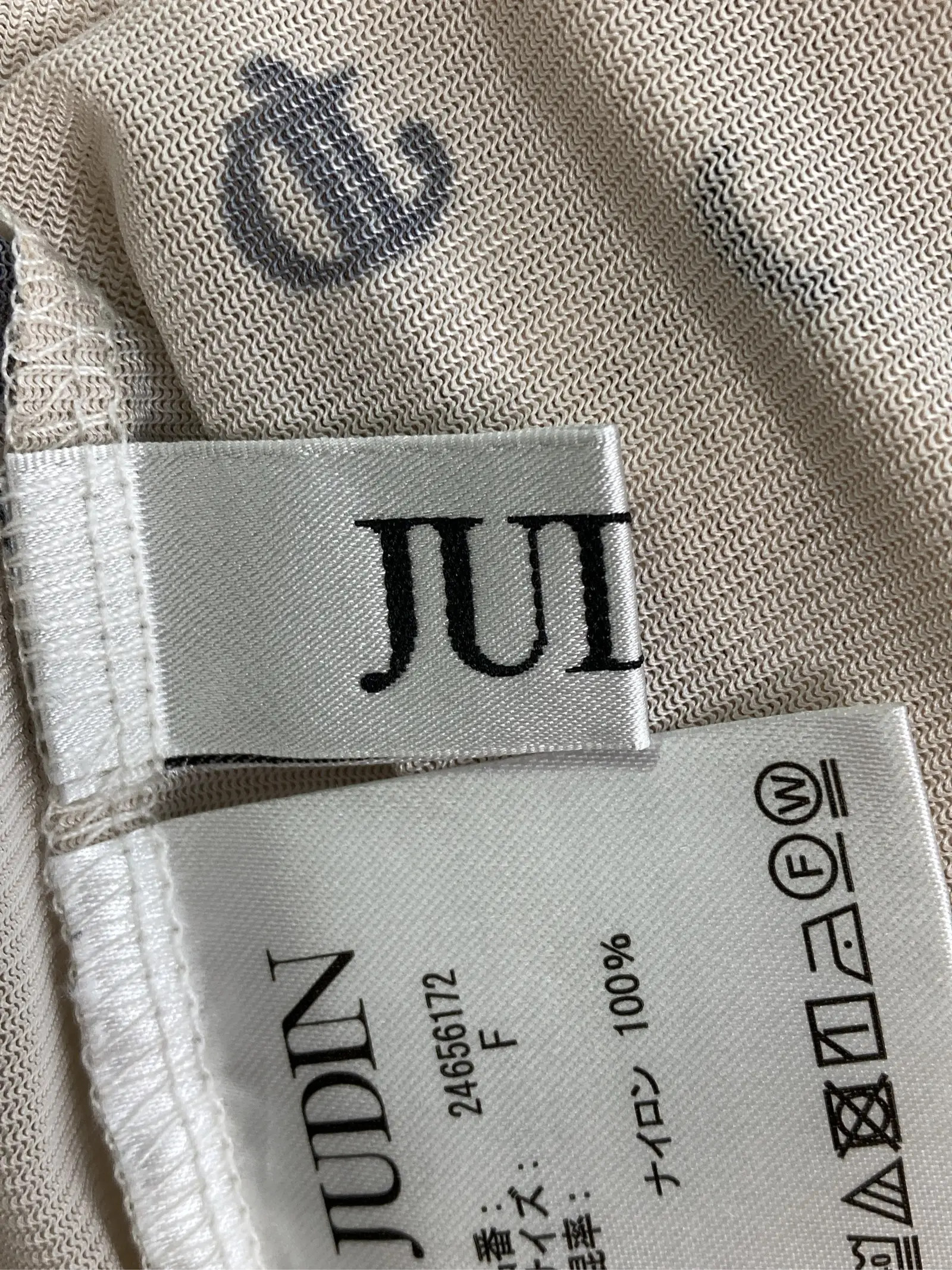 https://r2-worker.digdig.jp/product/2e02ec19-84ac-40d3-a957-68db8d6a5e10/e0fb8ea3-554e-457a-8057-9f0467d3dab0