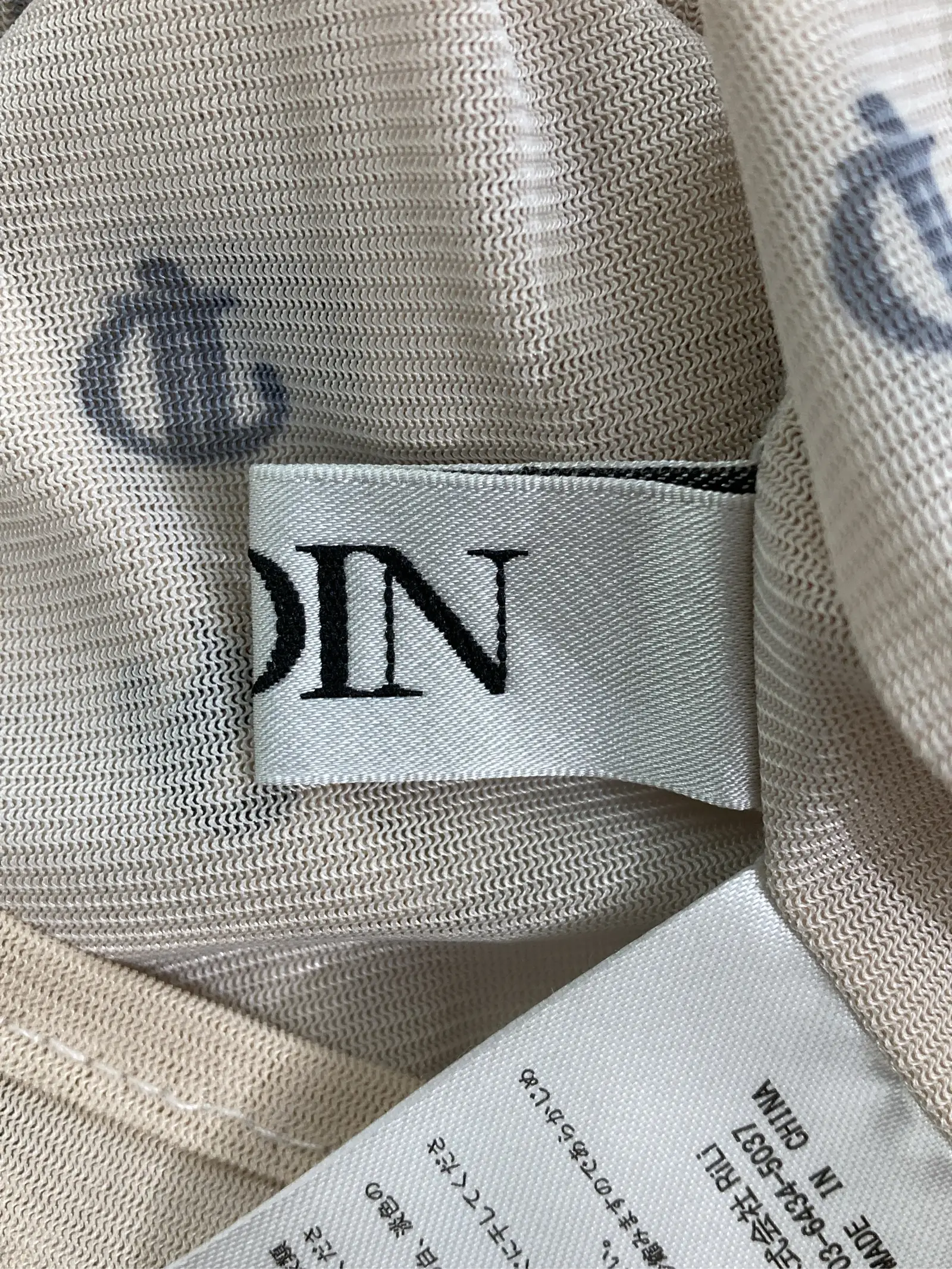 https://r2-worker.digdig.jp/product/2e02ec19-84ac-40d3-a957-68db8d6a5e10/ee99fba3-7a56-4f96-8822-6be14253d5ba