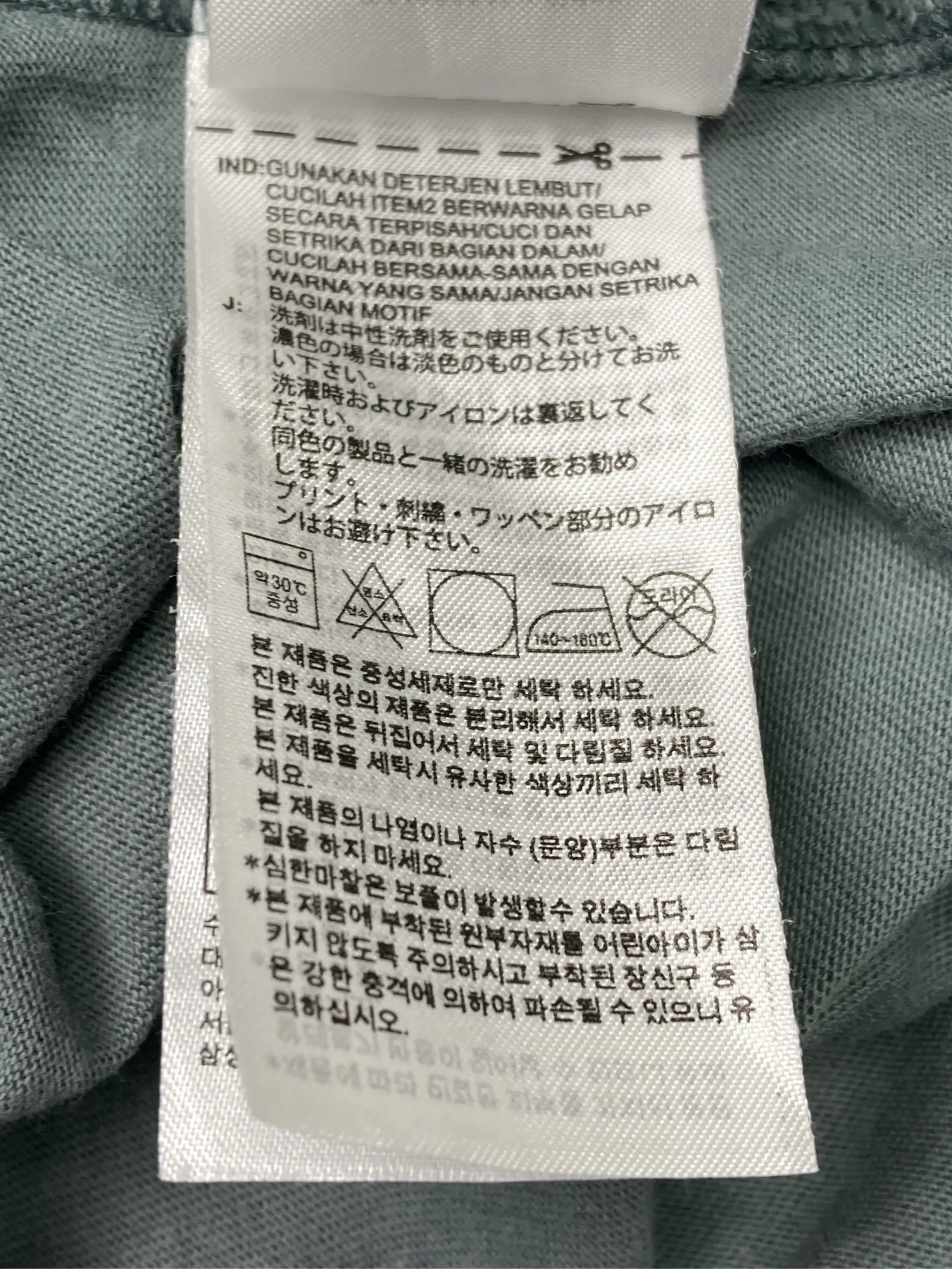 https://r2-worker.digdig.jp/product/2e045c66-756b-4f10-a0ae-a44565e6d618/679c5095-e6d0-4660-9b05-b6ed5d34a048