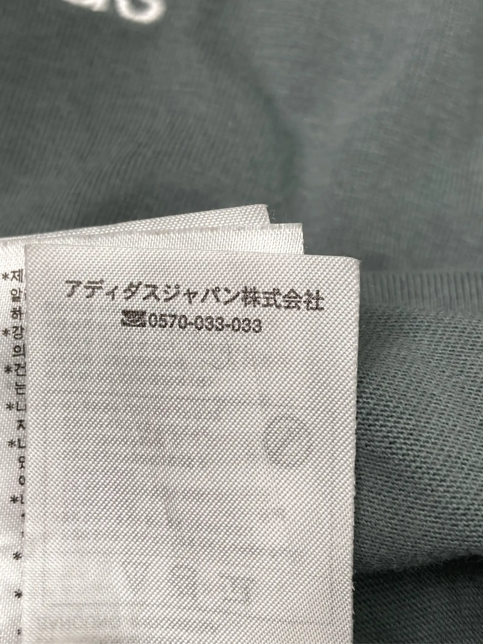 https://r2-worker.digdig.jp/product/2e045c66-756b-4f10-a0ae-a44565e6d618/823c9114-e253-418e-9568-863e02233cb6