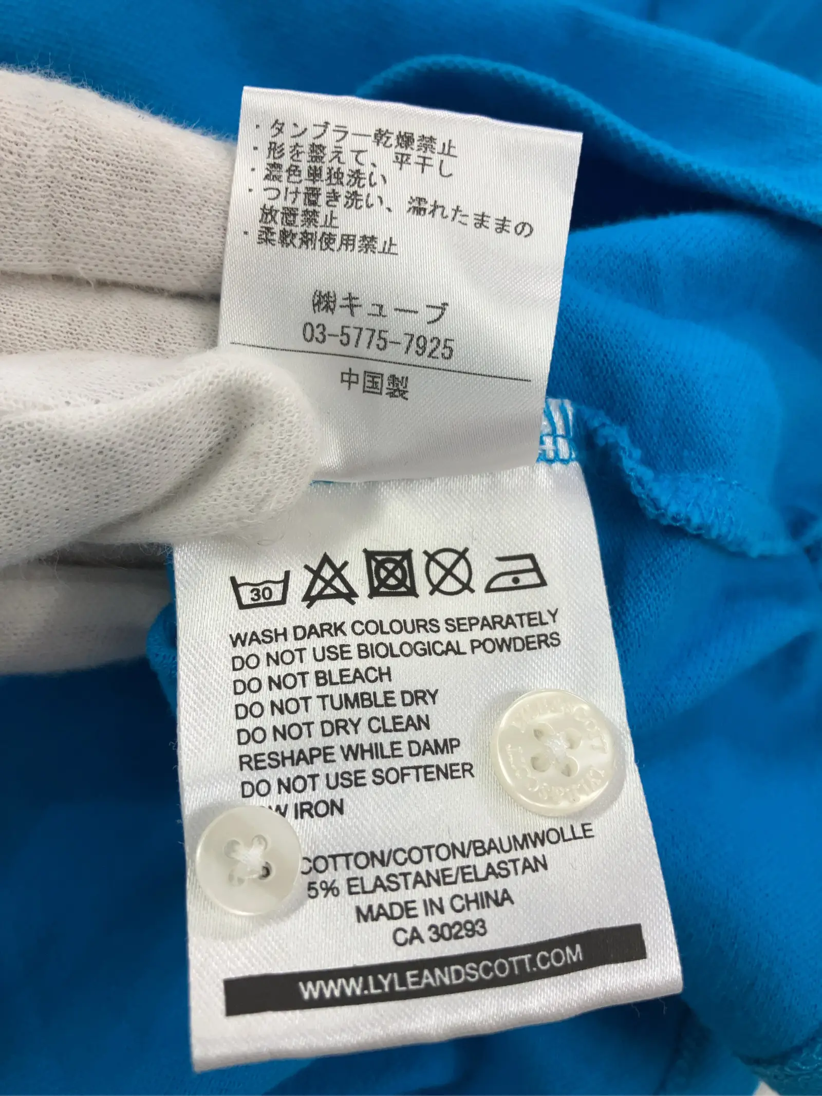 https://r2-worker.digdig.jp/product/2e04a21e-4021-4248-b0fc-c6a843a0e9f2/30bfc5df-0d56-4b1b-9fbc-1add6ac08281
