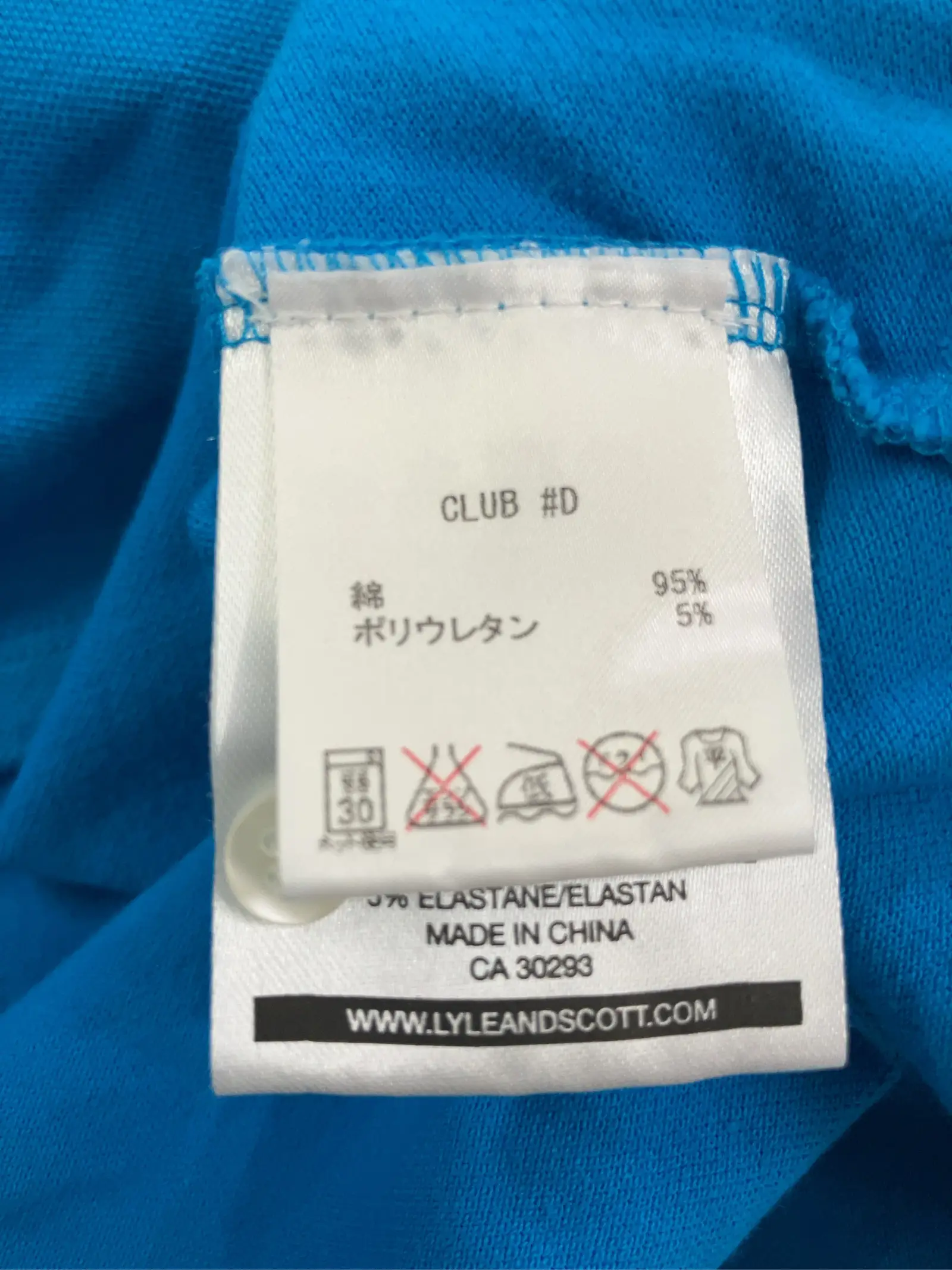 https://r2-worker.digdig.jp/product/2e04a21e-4021-4248-b0fc-c6a843a0e9f2/c4ba70ba-4bb4-42f3-9e02-a24a9d49ecb1