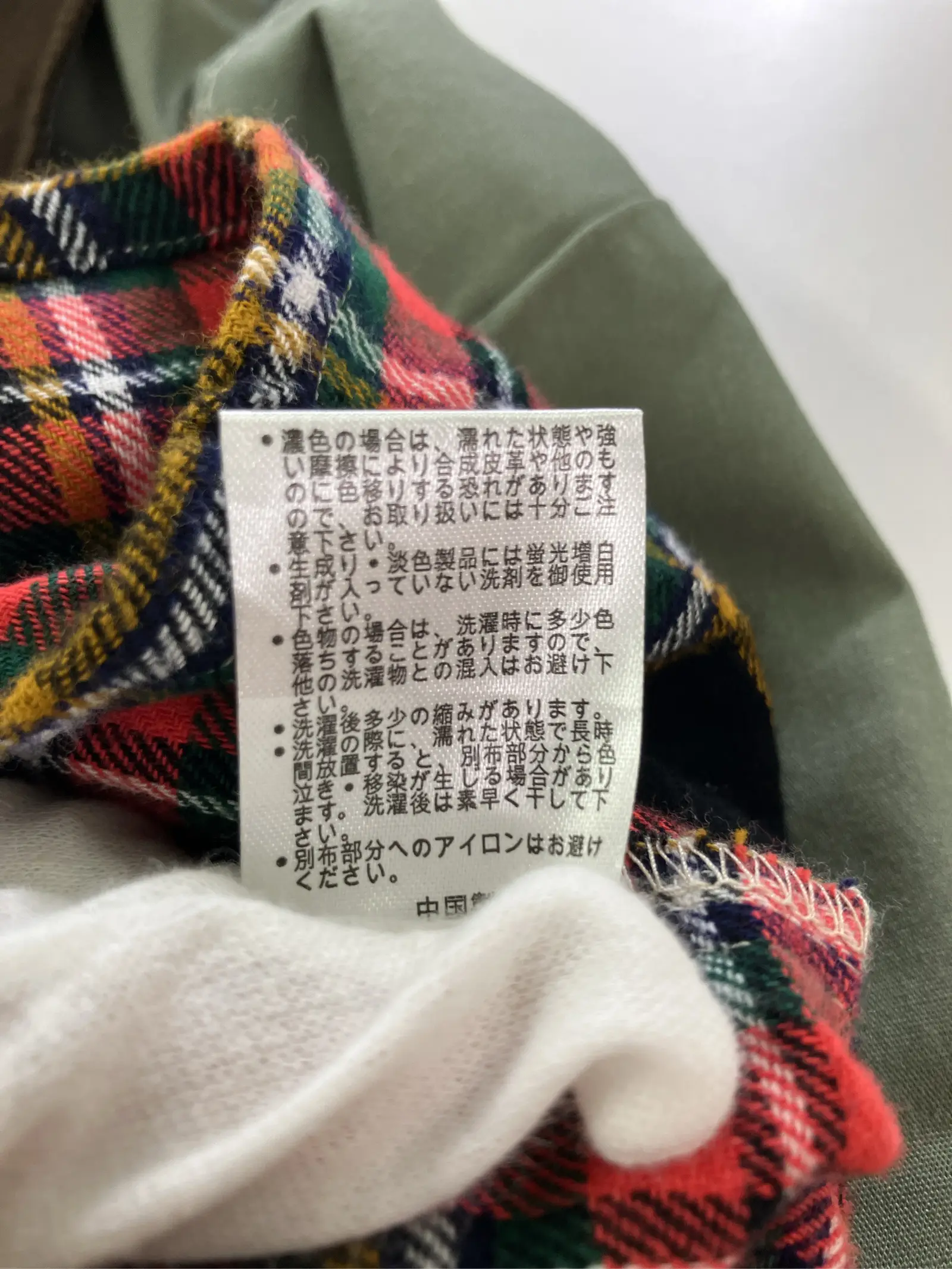 https://r2-worker.digdig.jp/product/2e04ab28-b04c-4b91-bb60-6c2daaa672ba/70aebcd8-4280-448f-ae5f-0f35b6a8b878