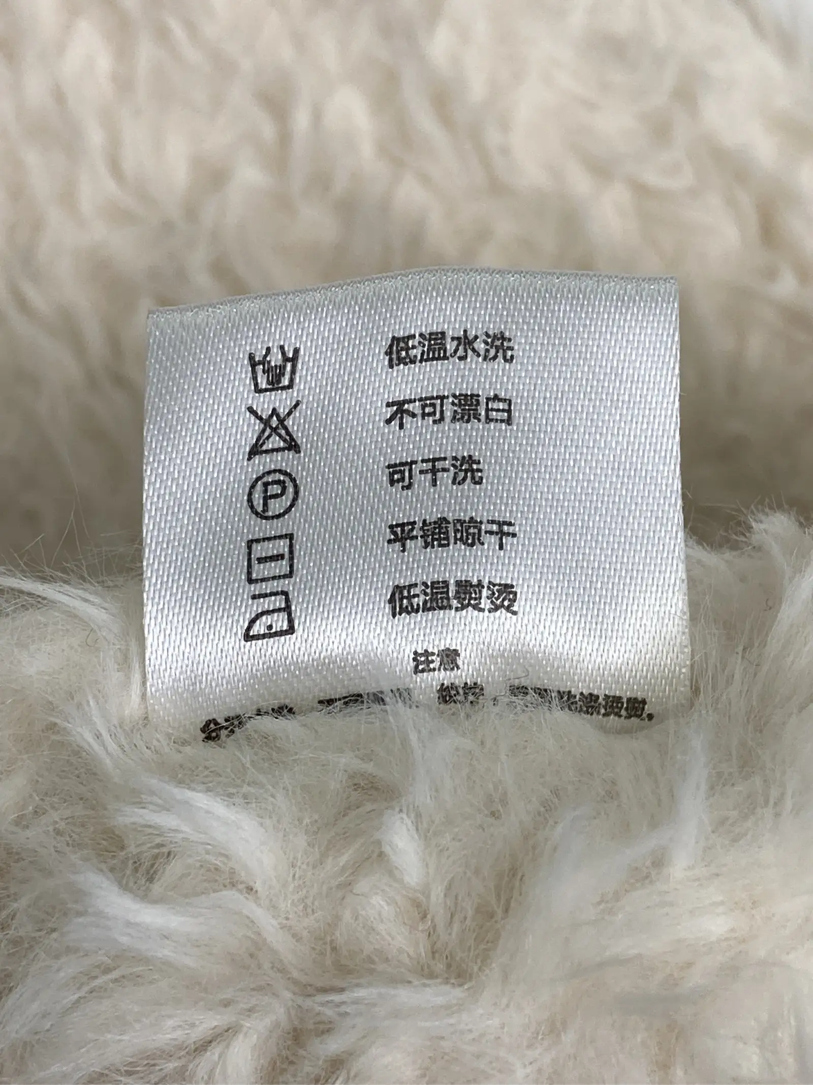 https://r2-worker.digdig.jp/product/2e06b3aa-d83d-4d96-b930-cae49bd8c733/62842698-6baf-499a-860f-7c98a4d2a383