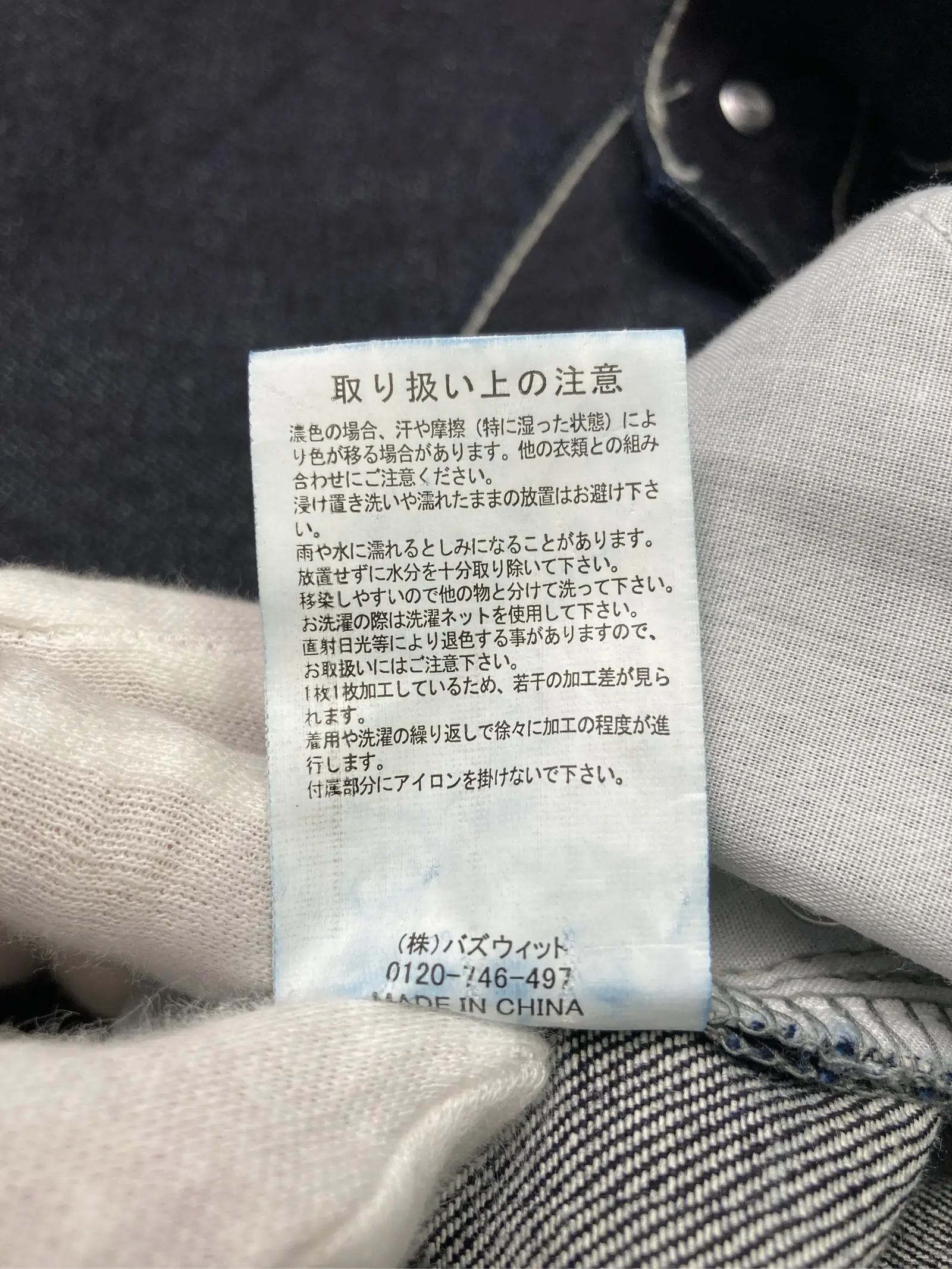 https://r2-worker.digdig.jp/product/2e092286-f6ca-4ad6-a2bf-79c40728956f/4e3e1a1e-ca23-4a80-9326-36588803a4f1