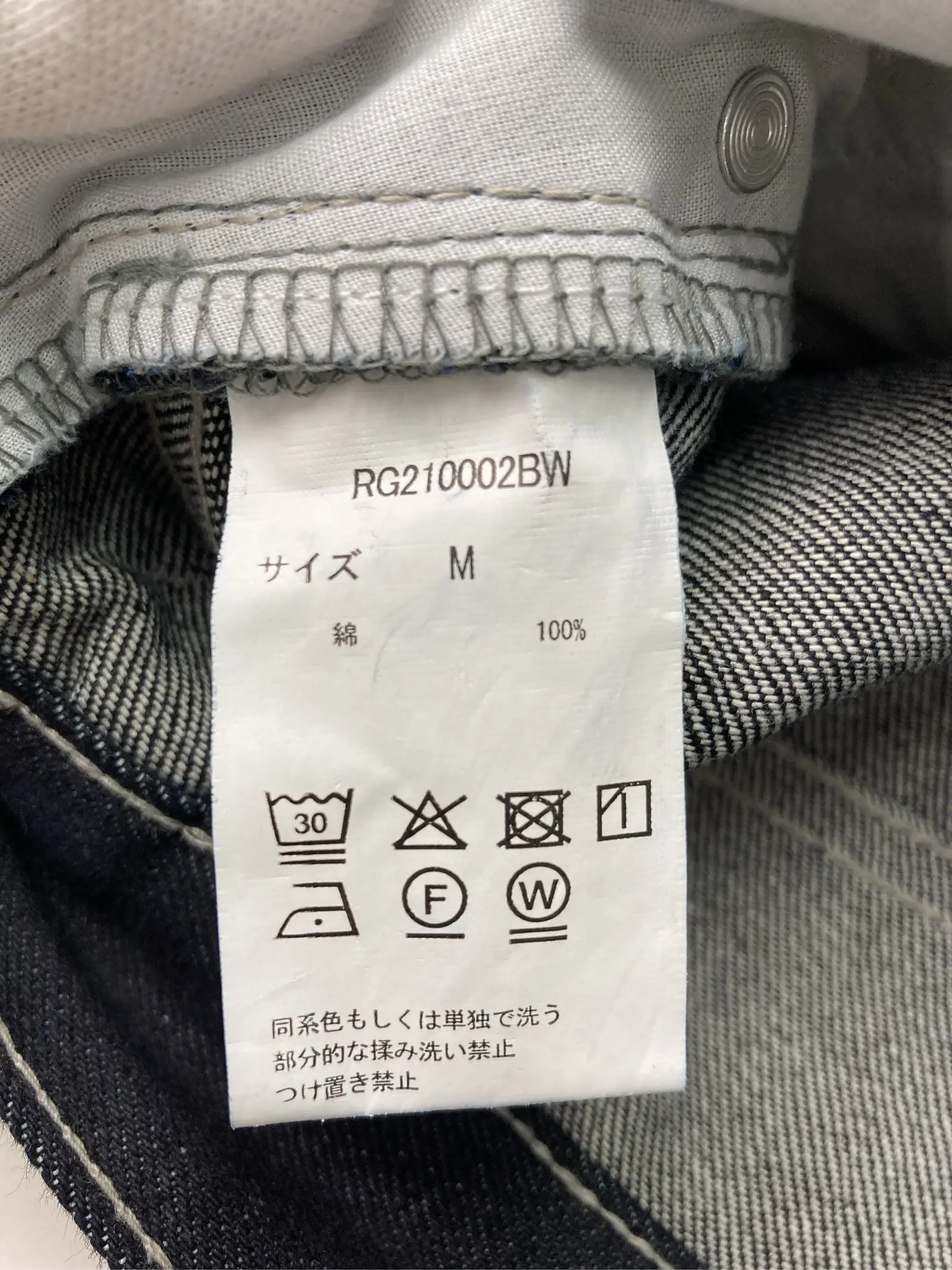 https://r2-worker.digdig.jp/product/2e092286-f6ca-4ad6-a2bf-79c40728956f/8ea37f93-f700-468b-b62c-e7b3024fa6d4