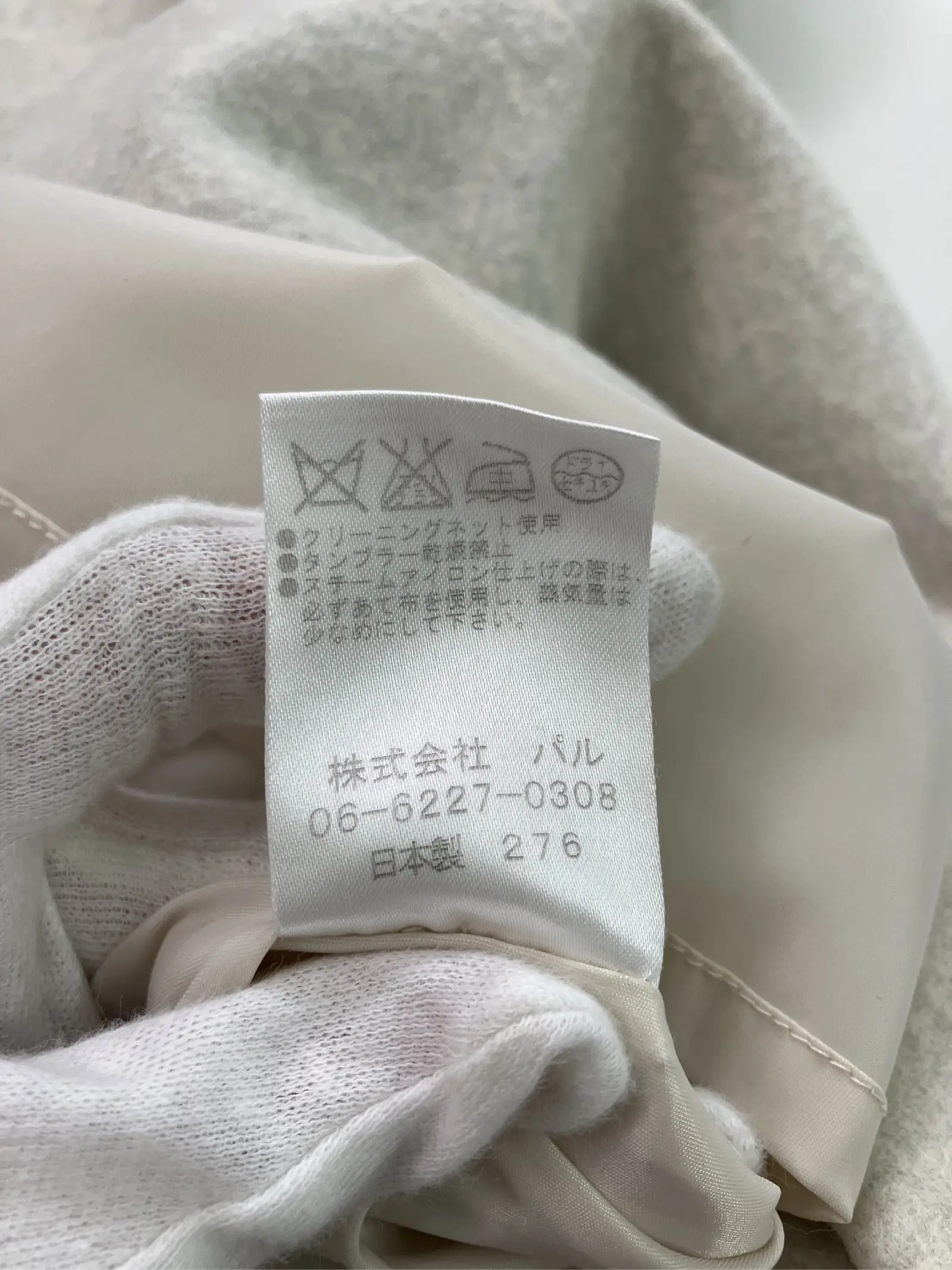 https://r2-worker.digdig.jp/product/2e09c4d6-5d5a-4fdd-8656-303cc273c41c/44a631c4-d3d9-4af7-92db-f9013c4969b1
